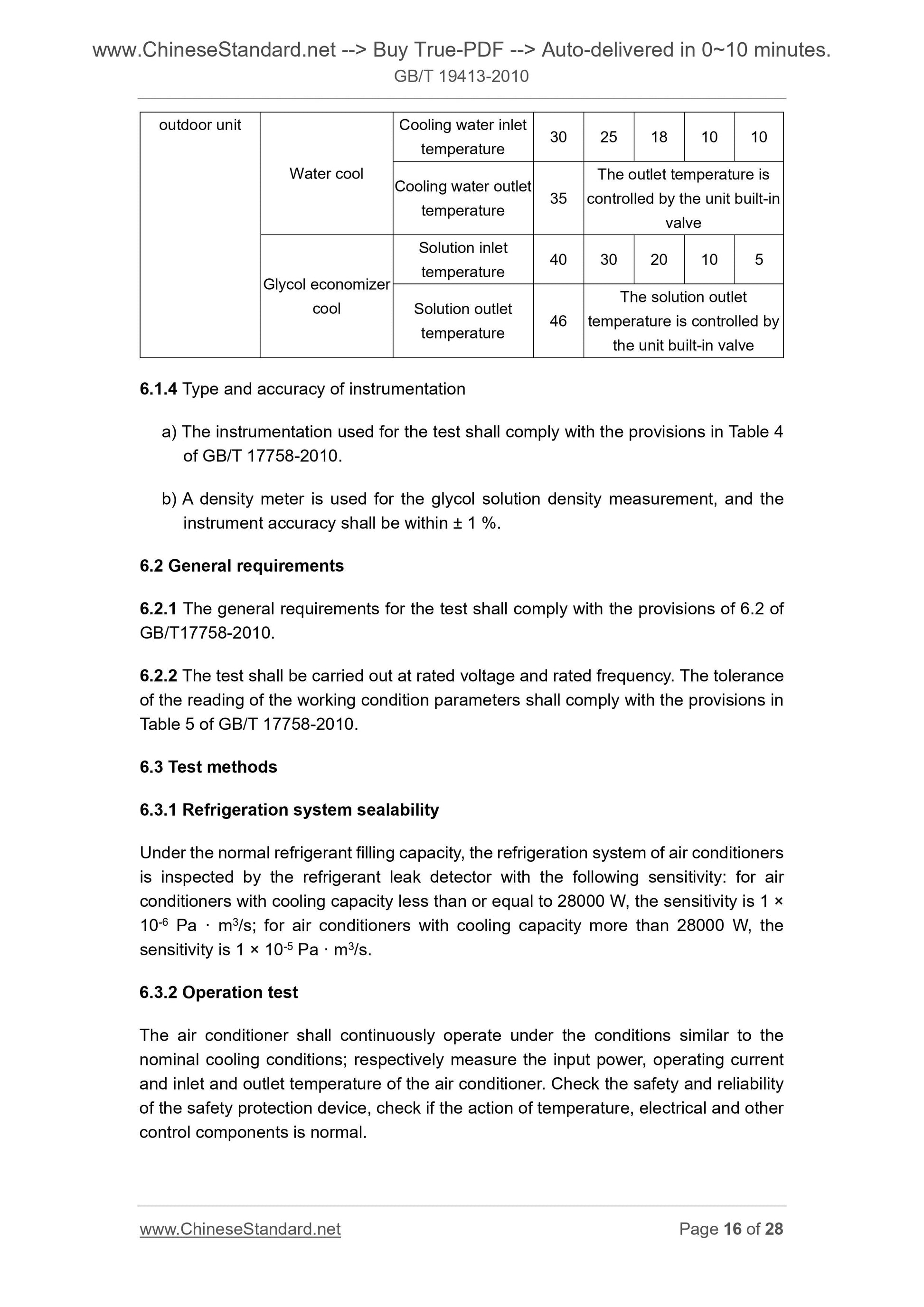 GB/T 19413-2010 Page 8