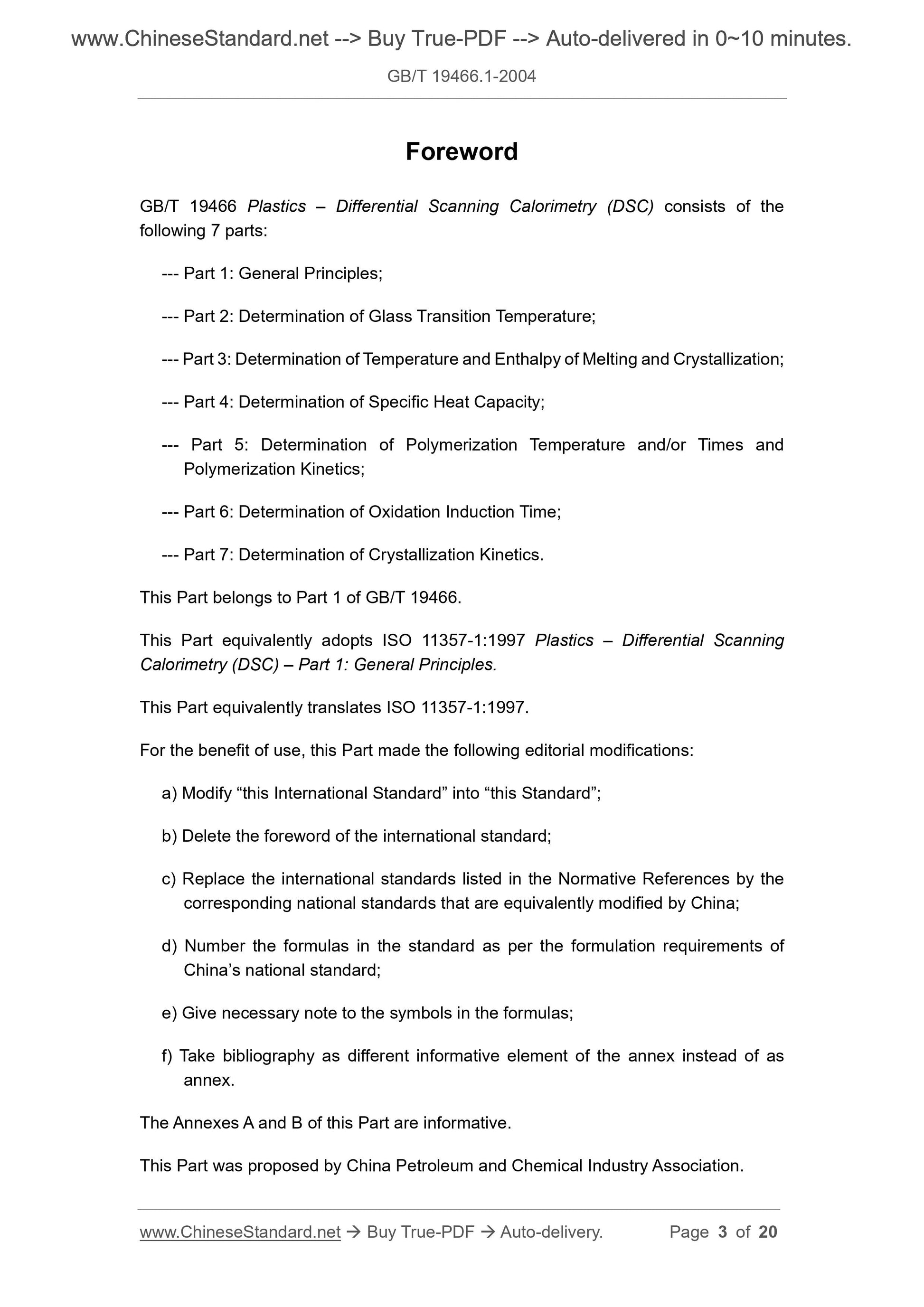 GB/T 19466.1-2004 Page 3