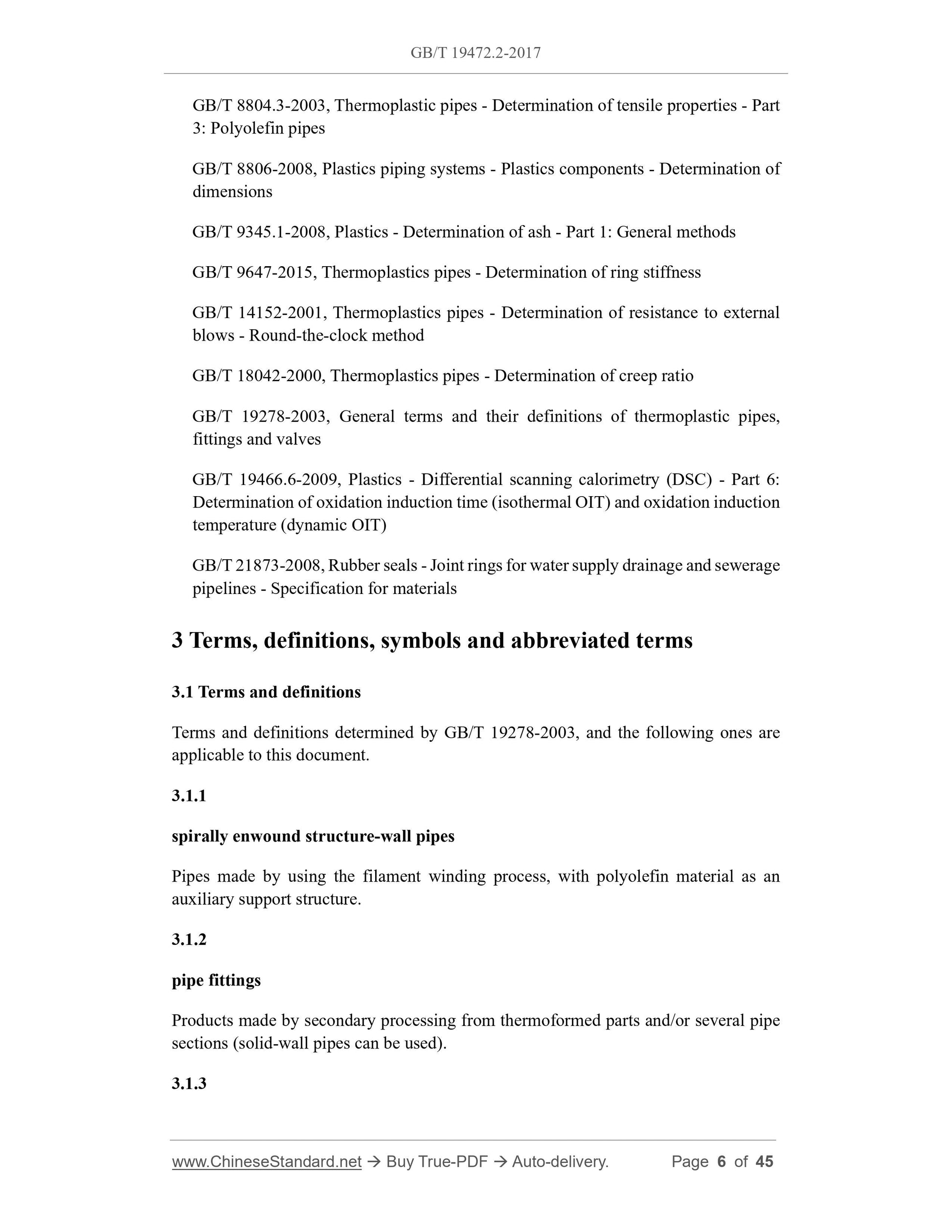 GB/T 19472.2-2017 Page 4