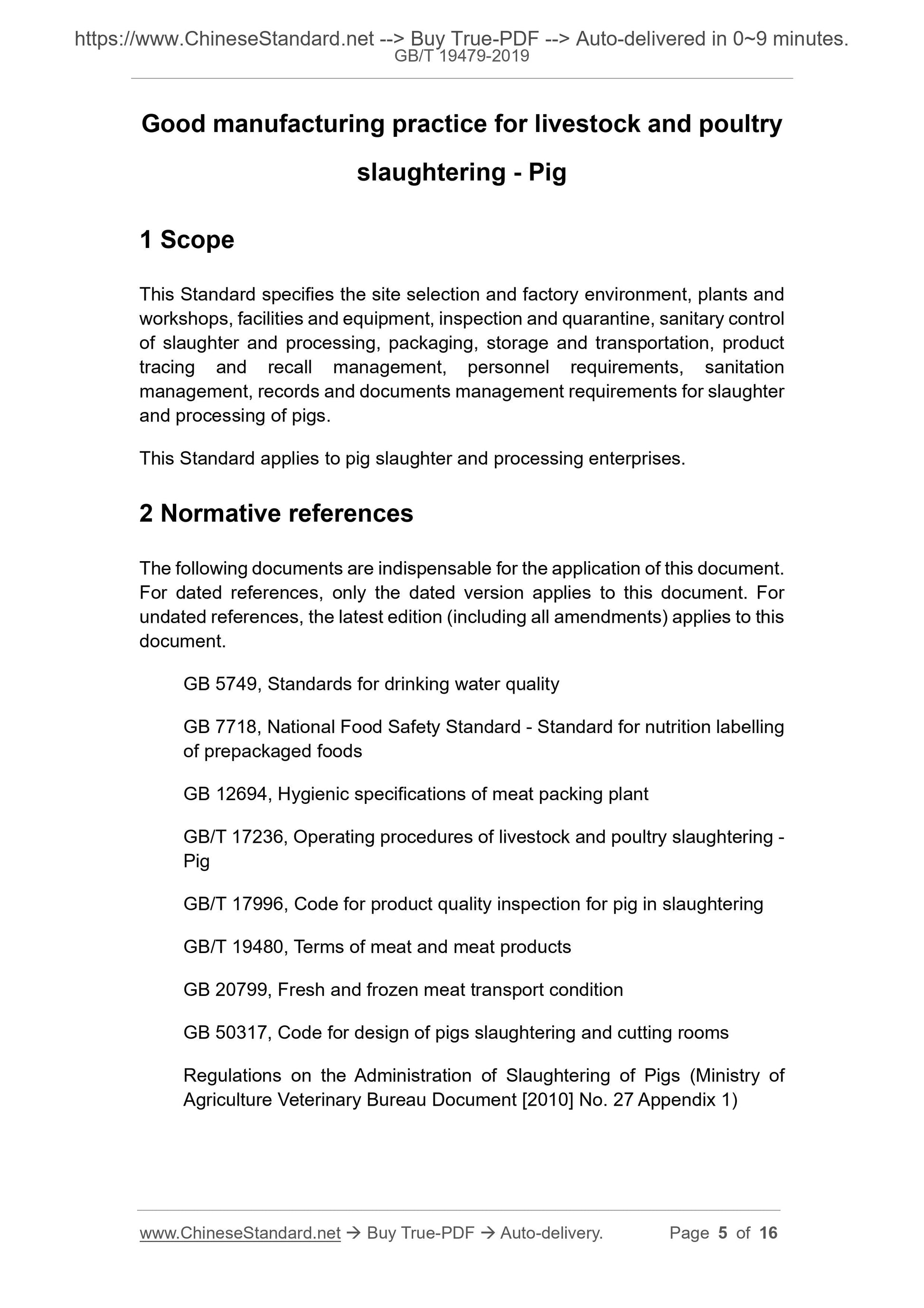 GB/T 19479-2019 Page 3