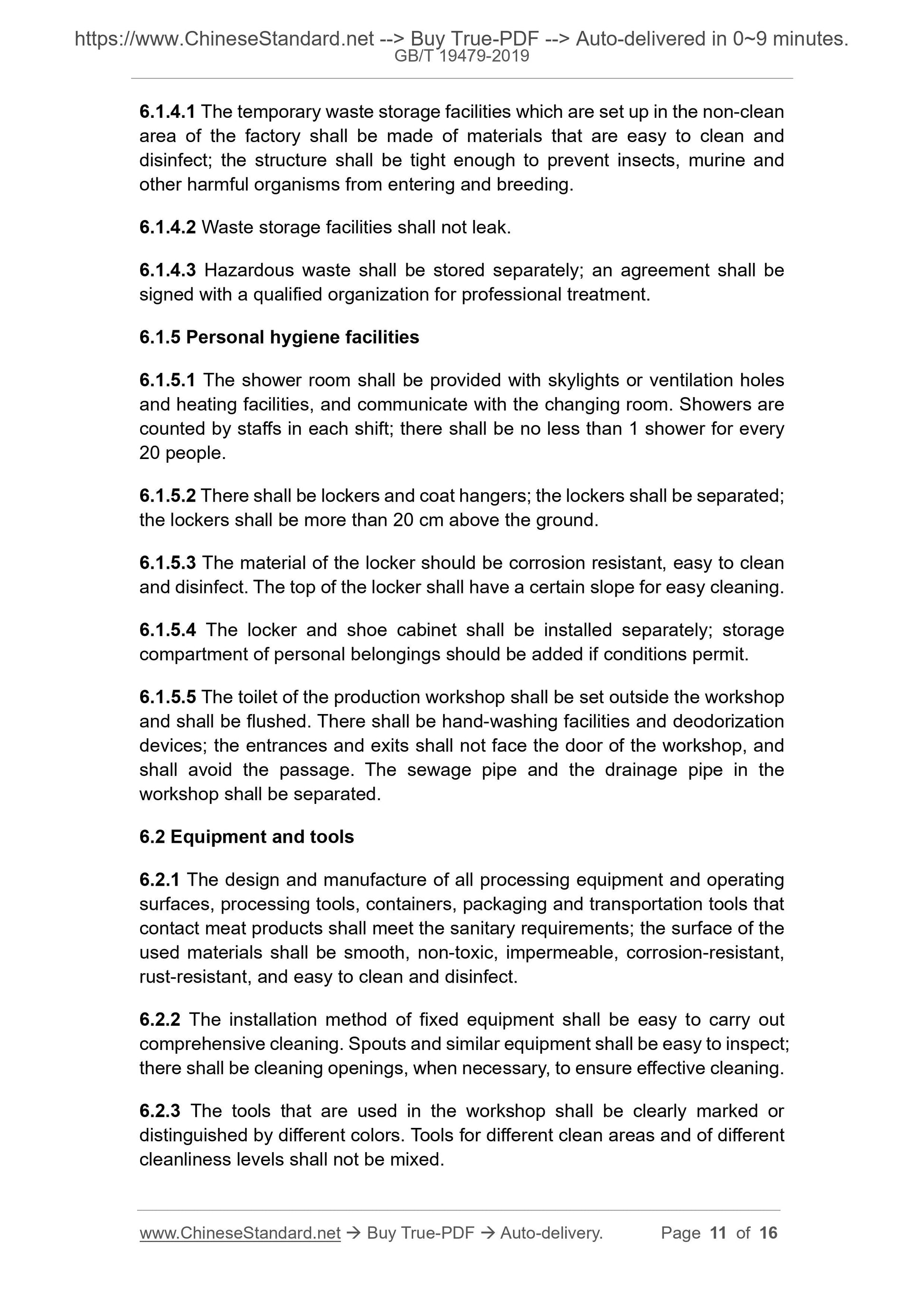 GB/T 19479-2019 Page 6