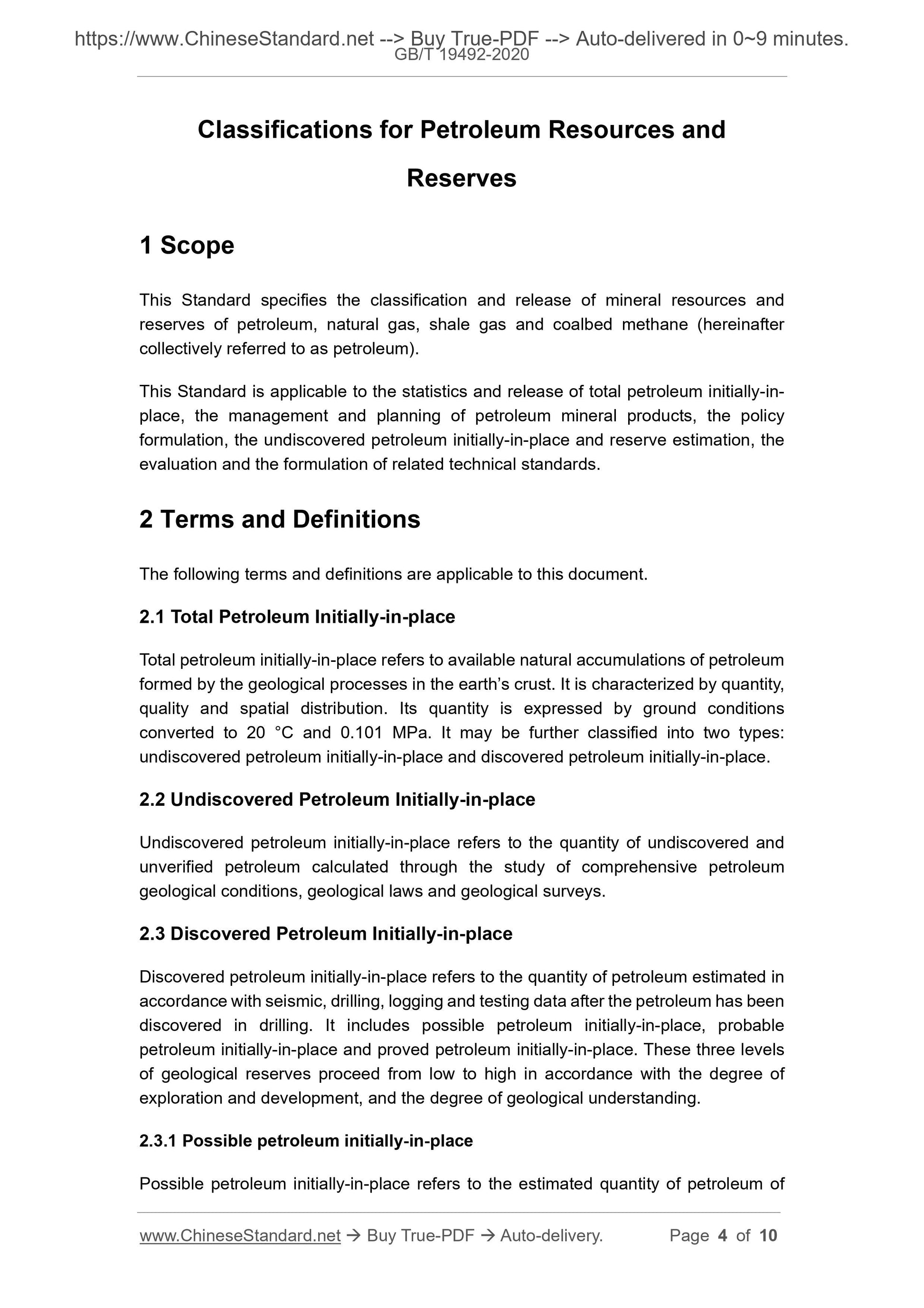 GB/T 19492-2020 Page 3