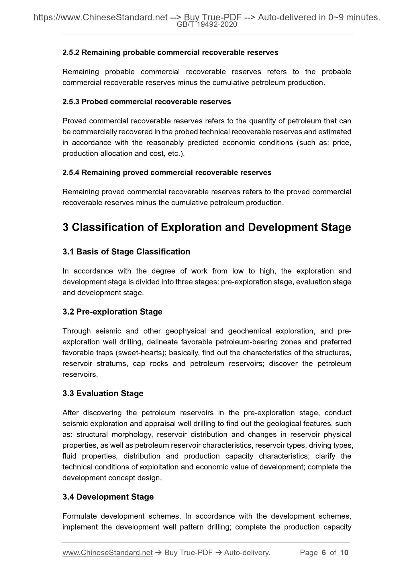 GB/T 19492-2020 Page 4