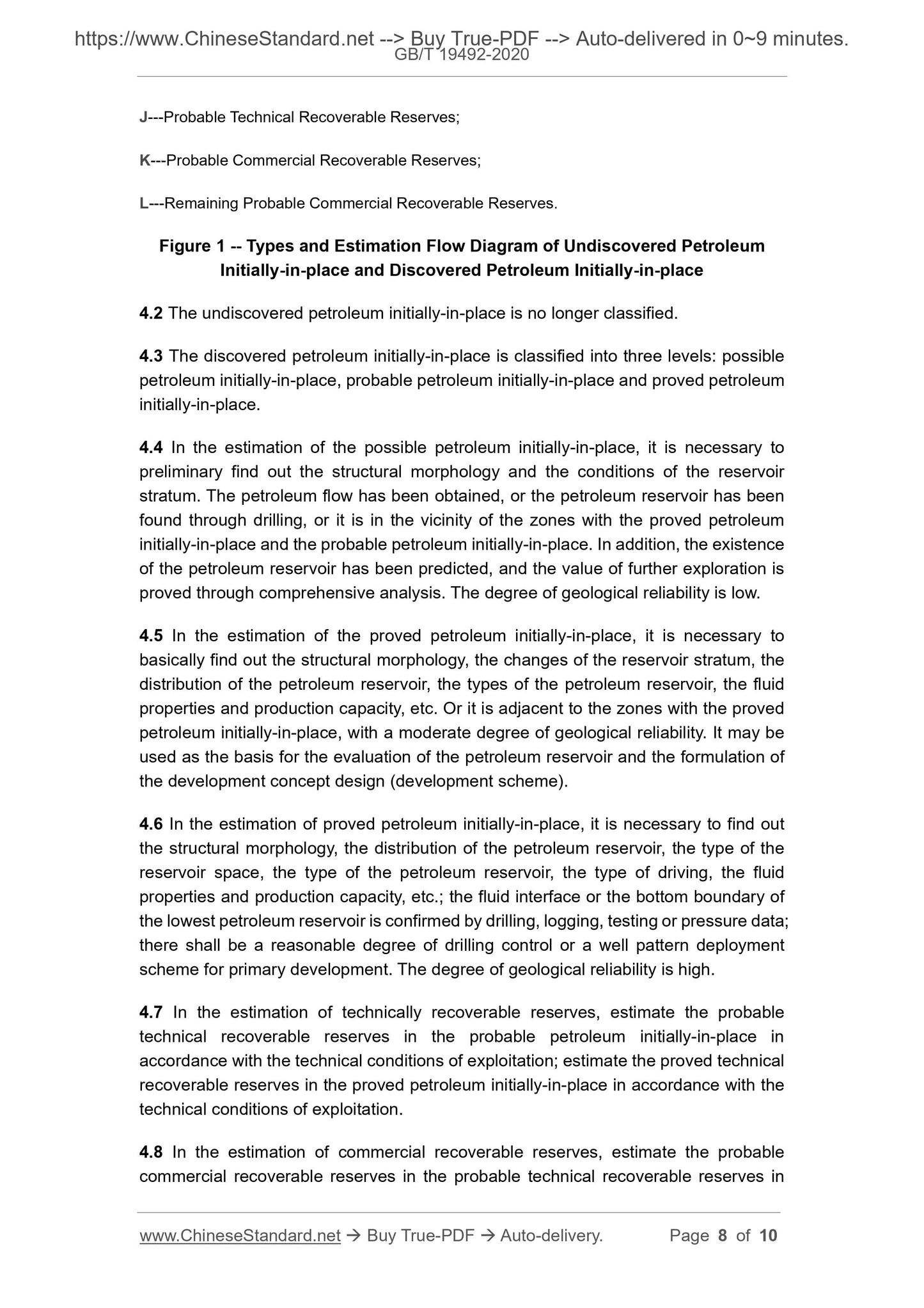 GB/T 19492-2020 Page 5