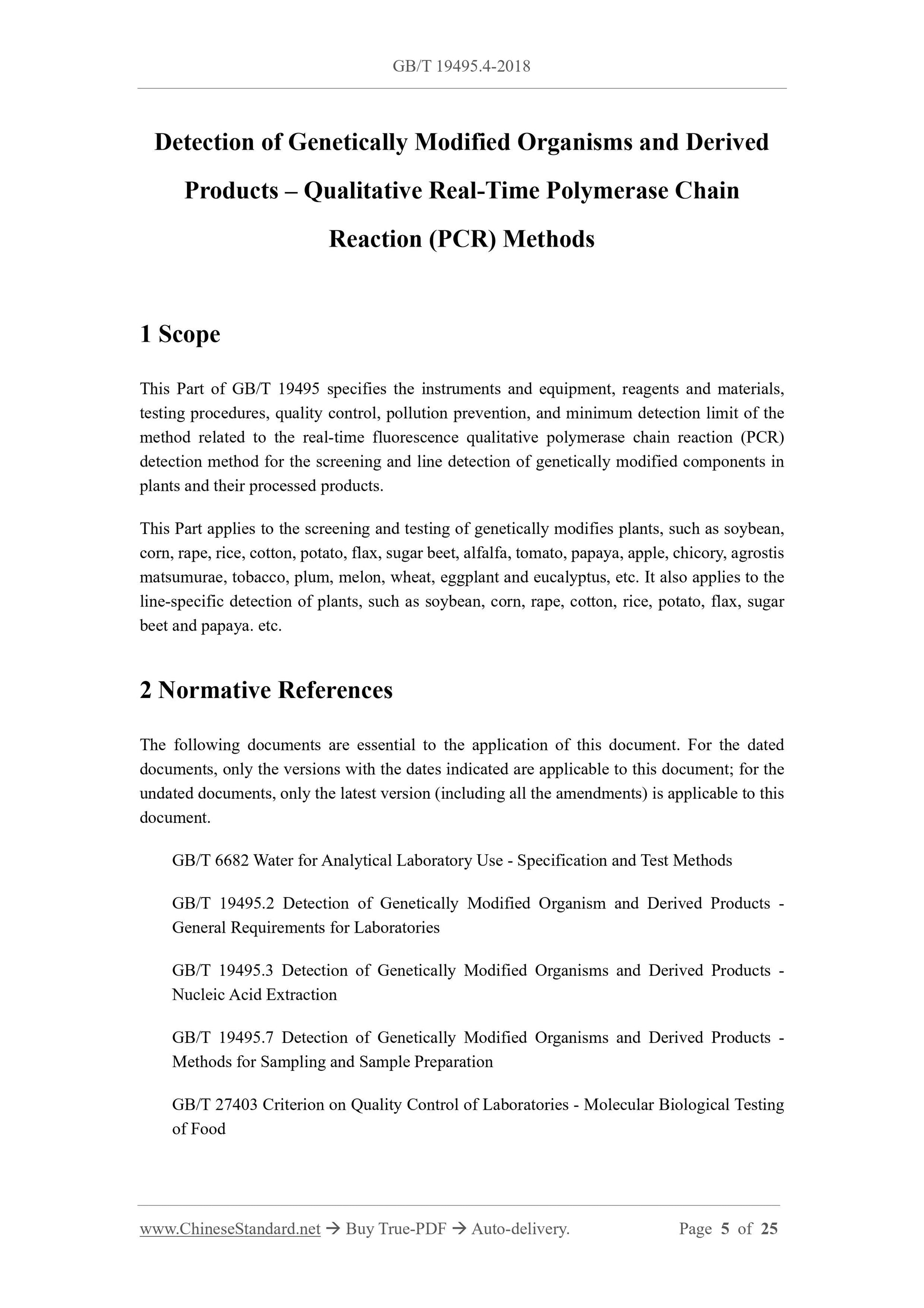 GB/T 19495.4-2018 Page 3