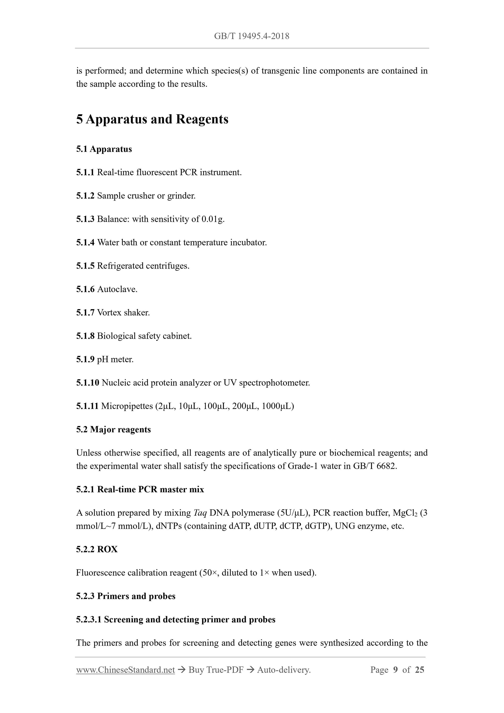 GB/T 19495.4-2018 Page 6