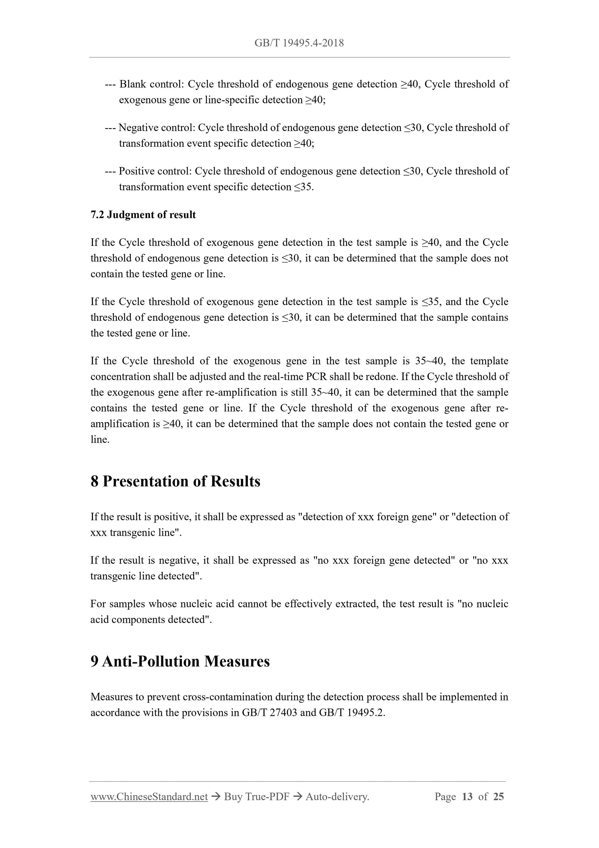 GB/T 19495.4-2018 Page 7
