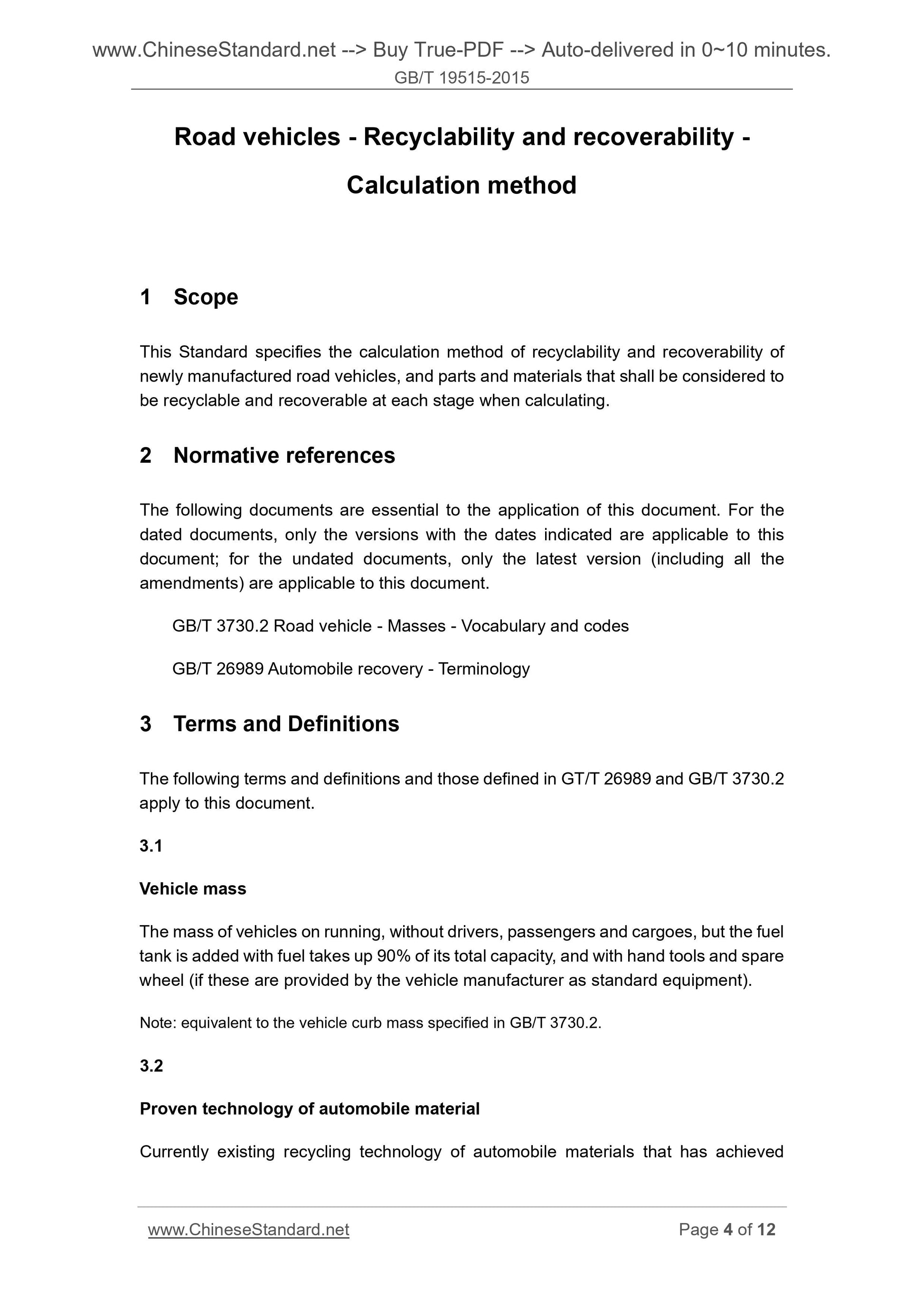 GB/T 19515-2015 Page 4