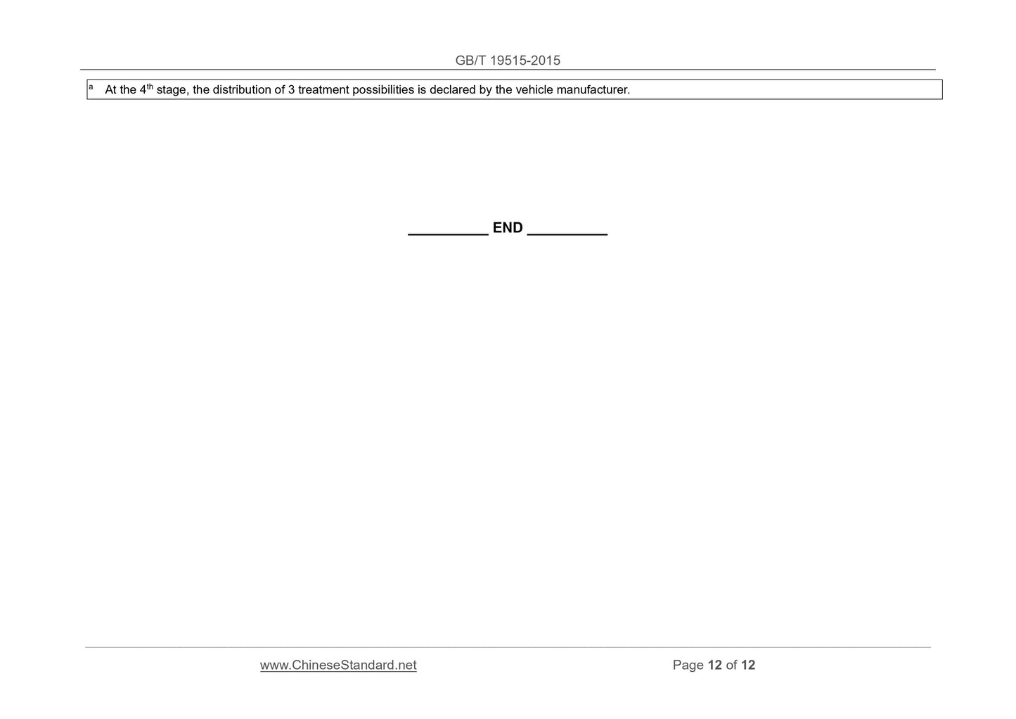 GB/T 19515-2015 Page 7