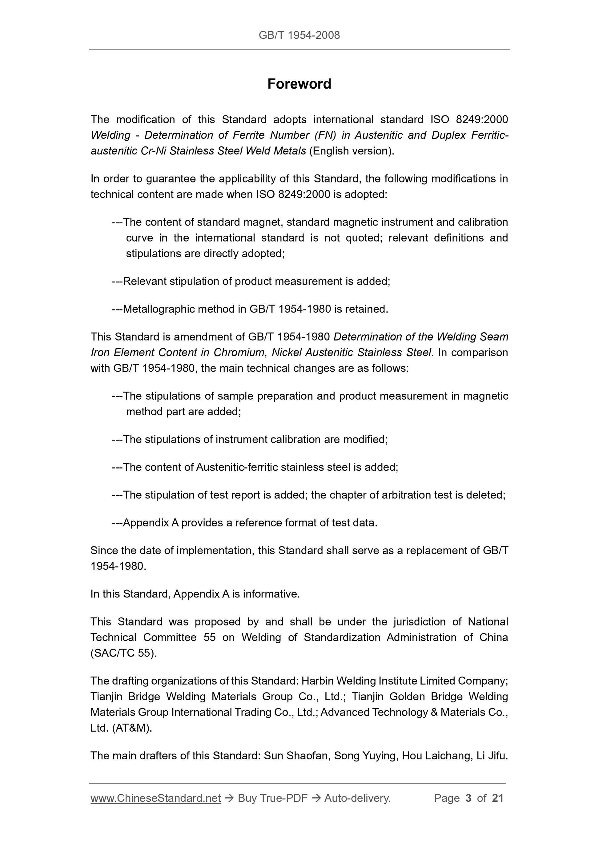 GB/T 1954-2008 Page 3