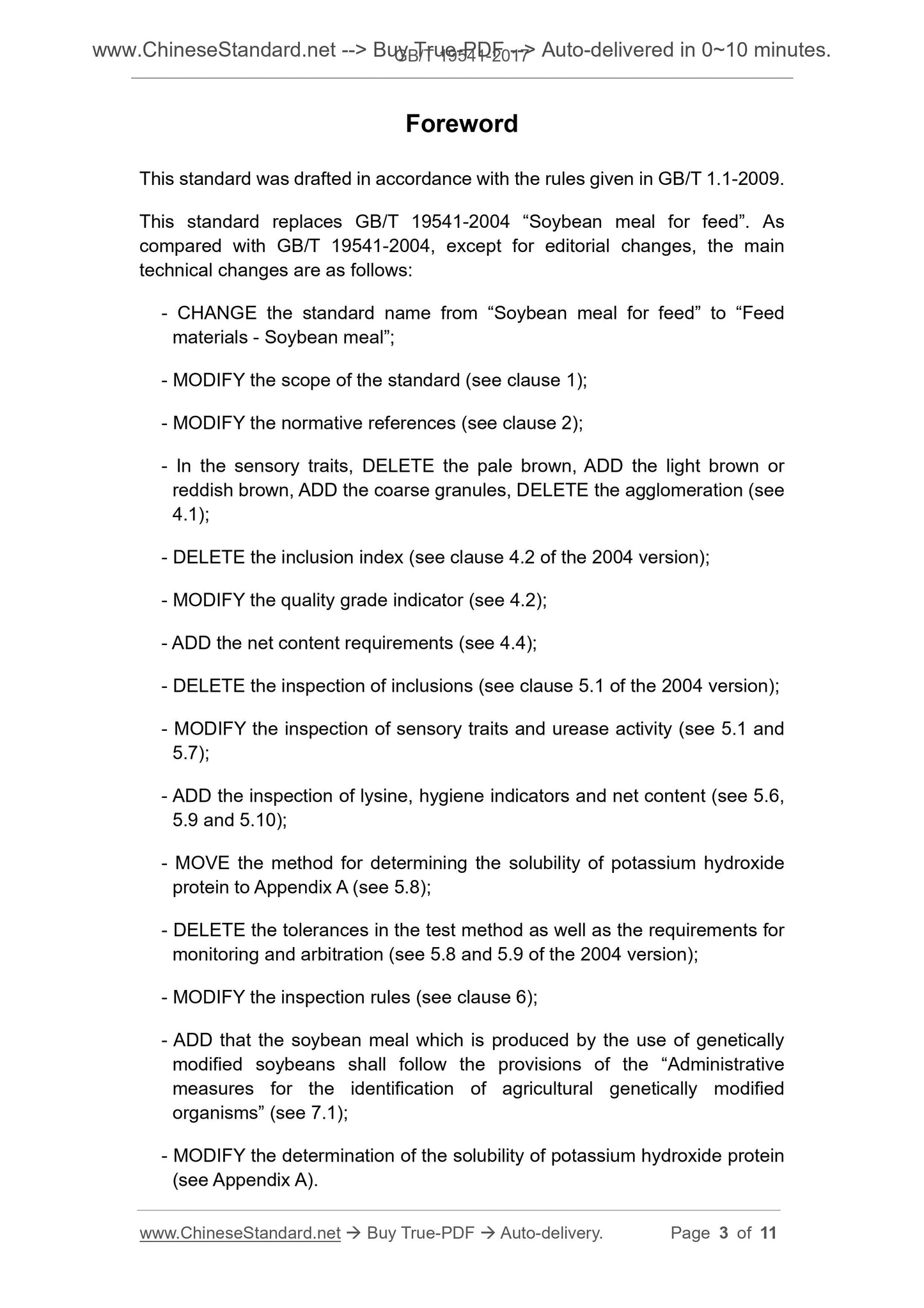 GB/T 19541-2017 Page 3