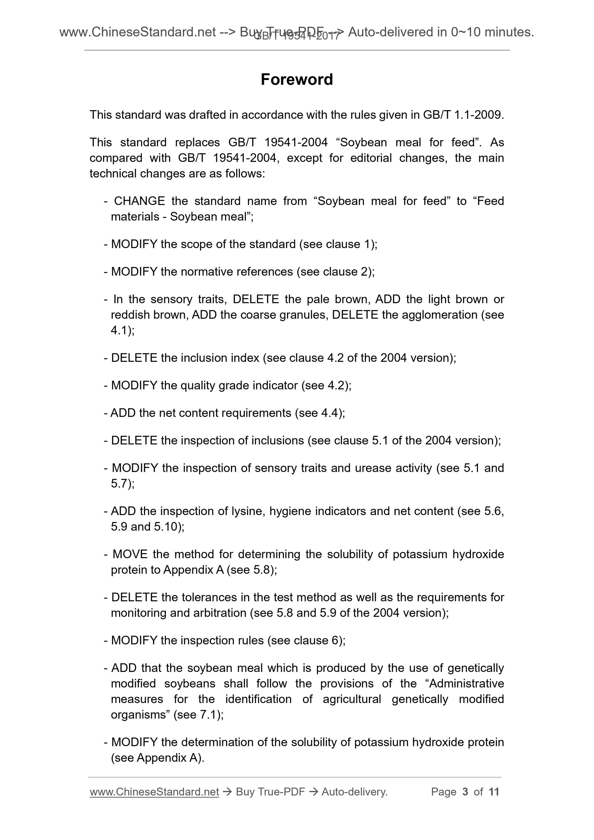 GB/T 19541-2017 Page 3