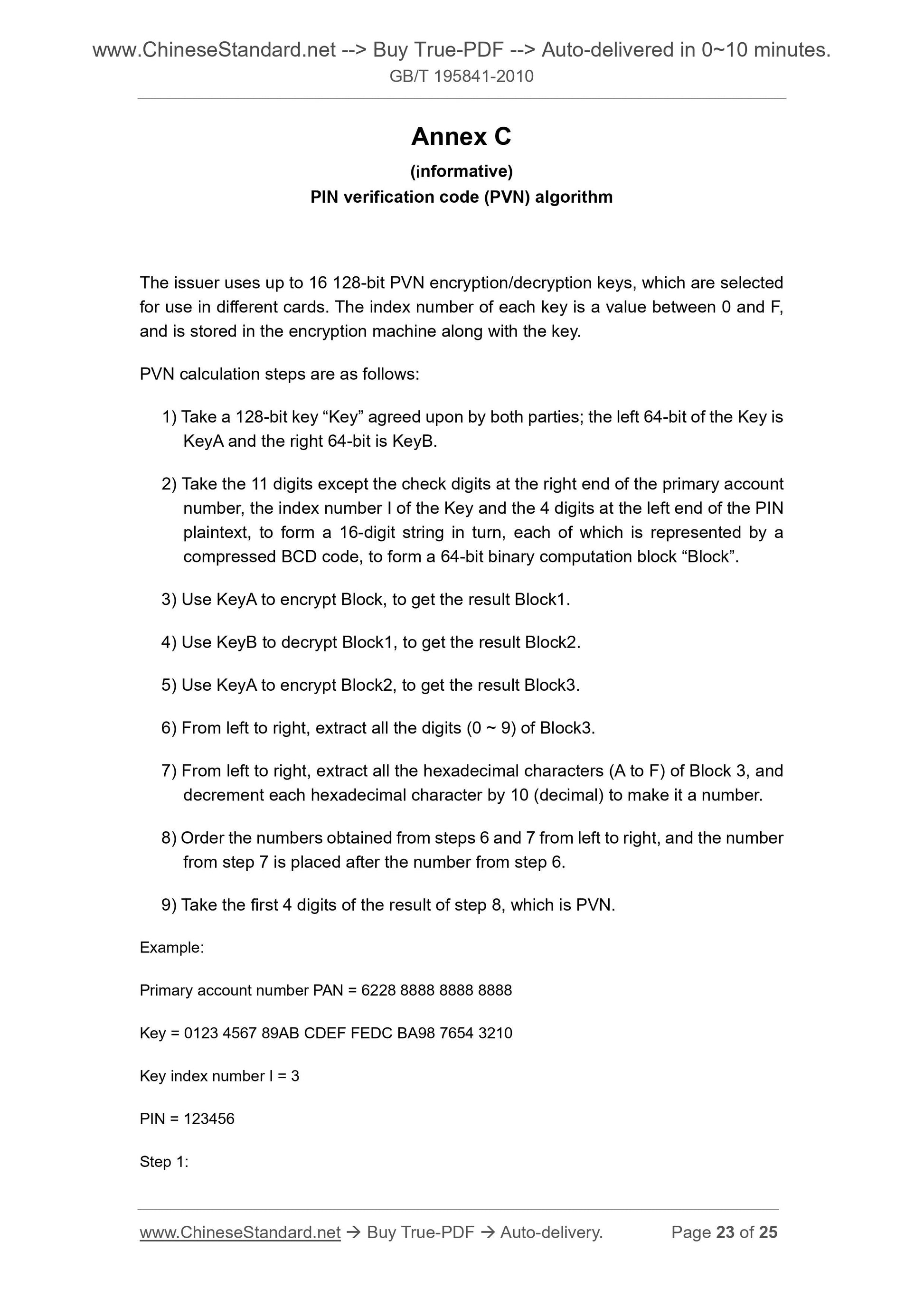 GB/T 19584-2010 Page 12