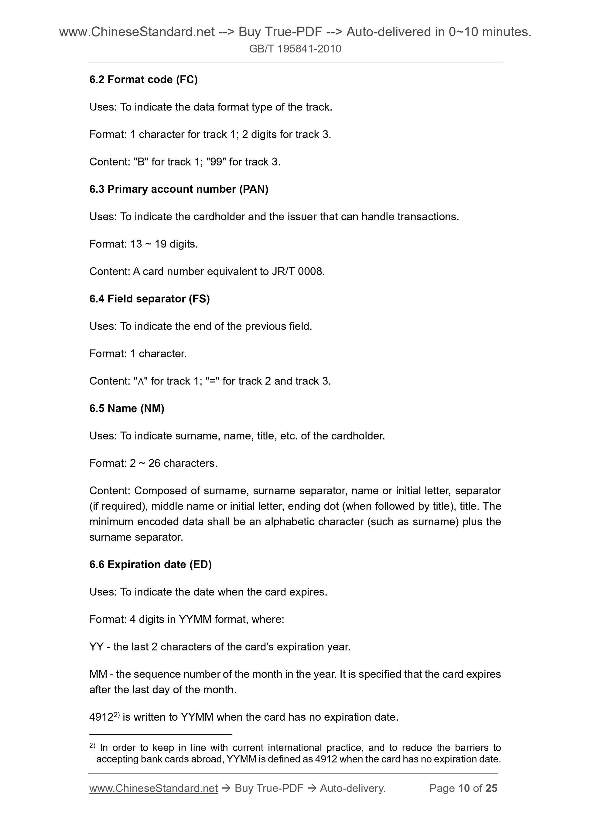 GB/T 19584-2010 Page 7
