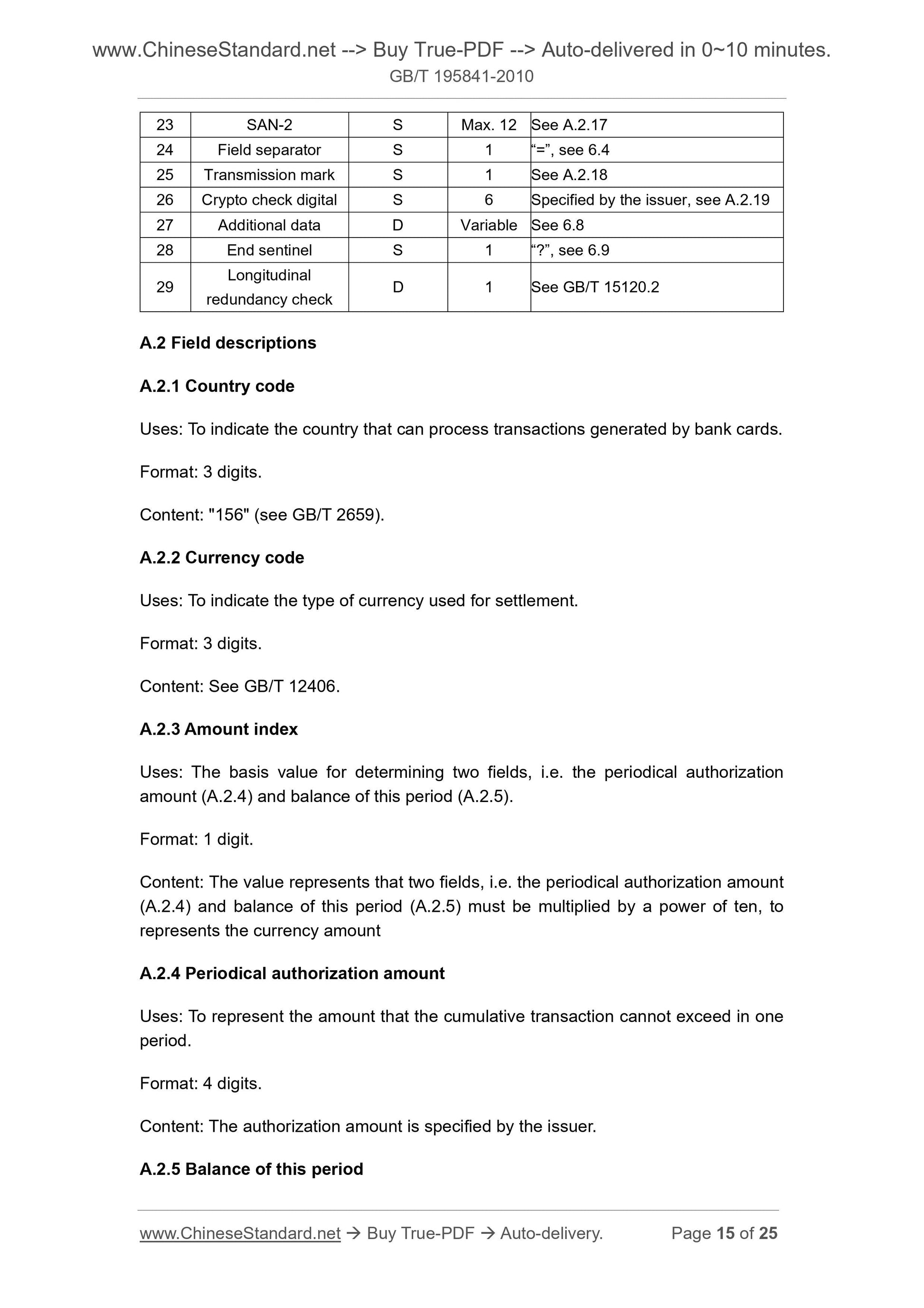 GB/T 19584-2010 Page 9