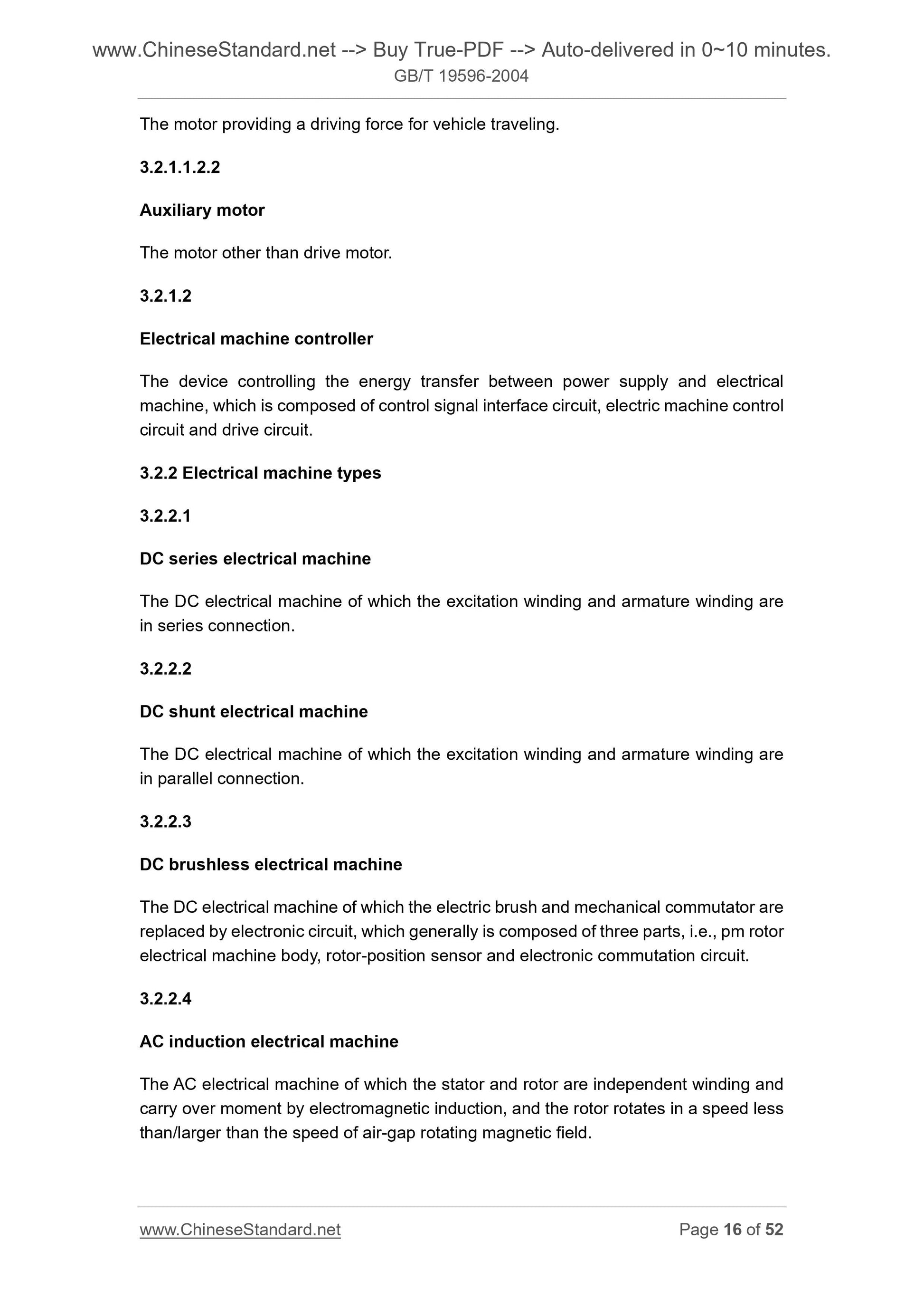 GB/T 19596-2004 Page 10