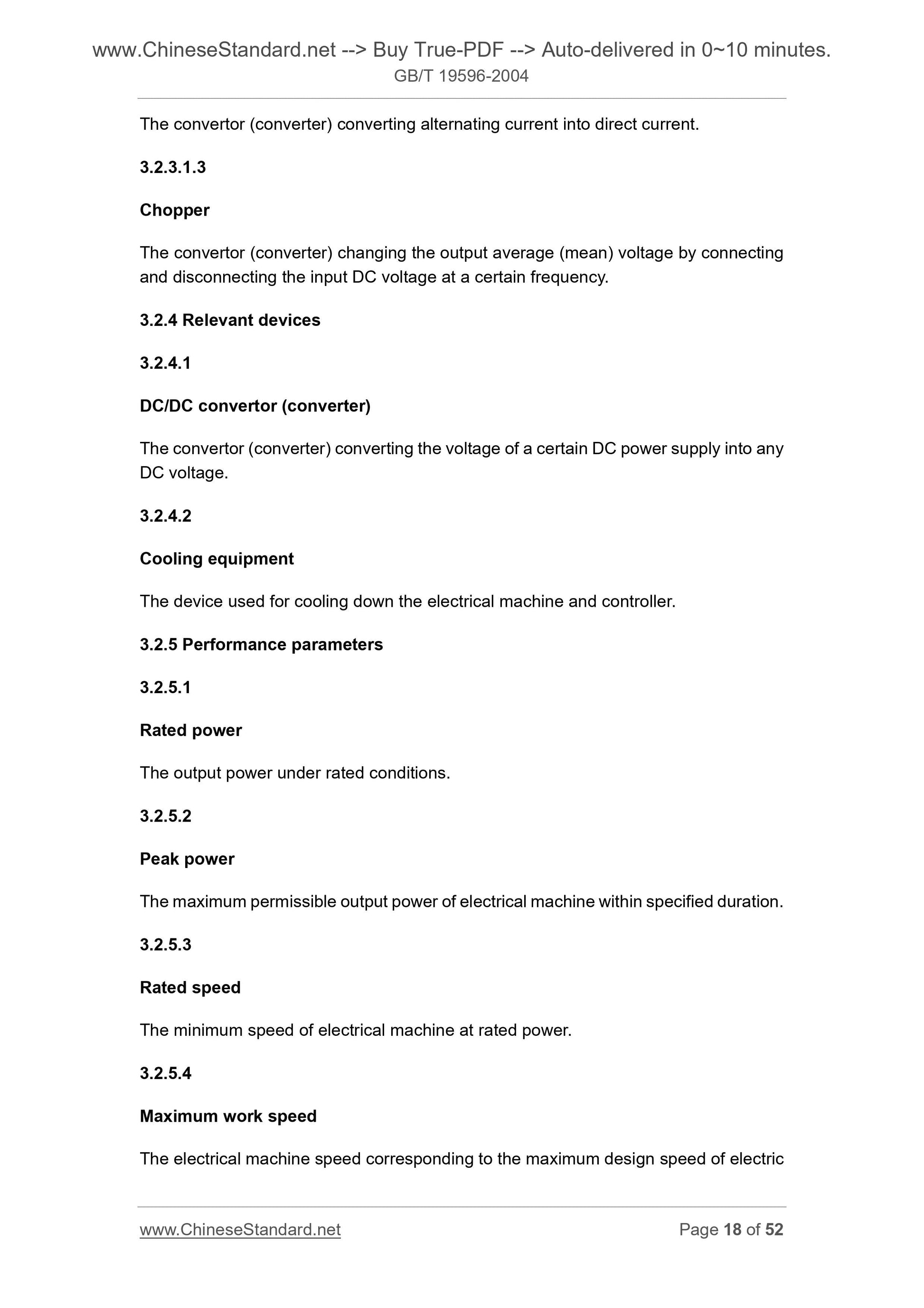 GB/T 19596-2004 Page 11