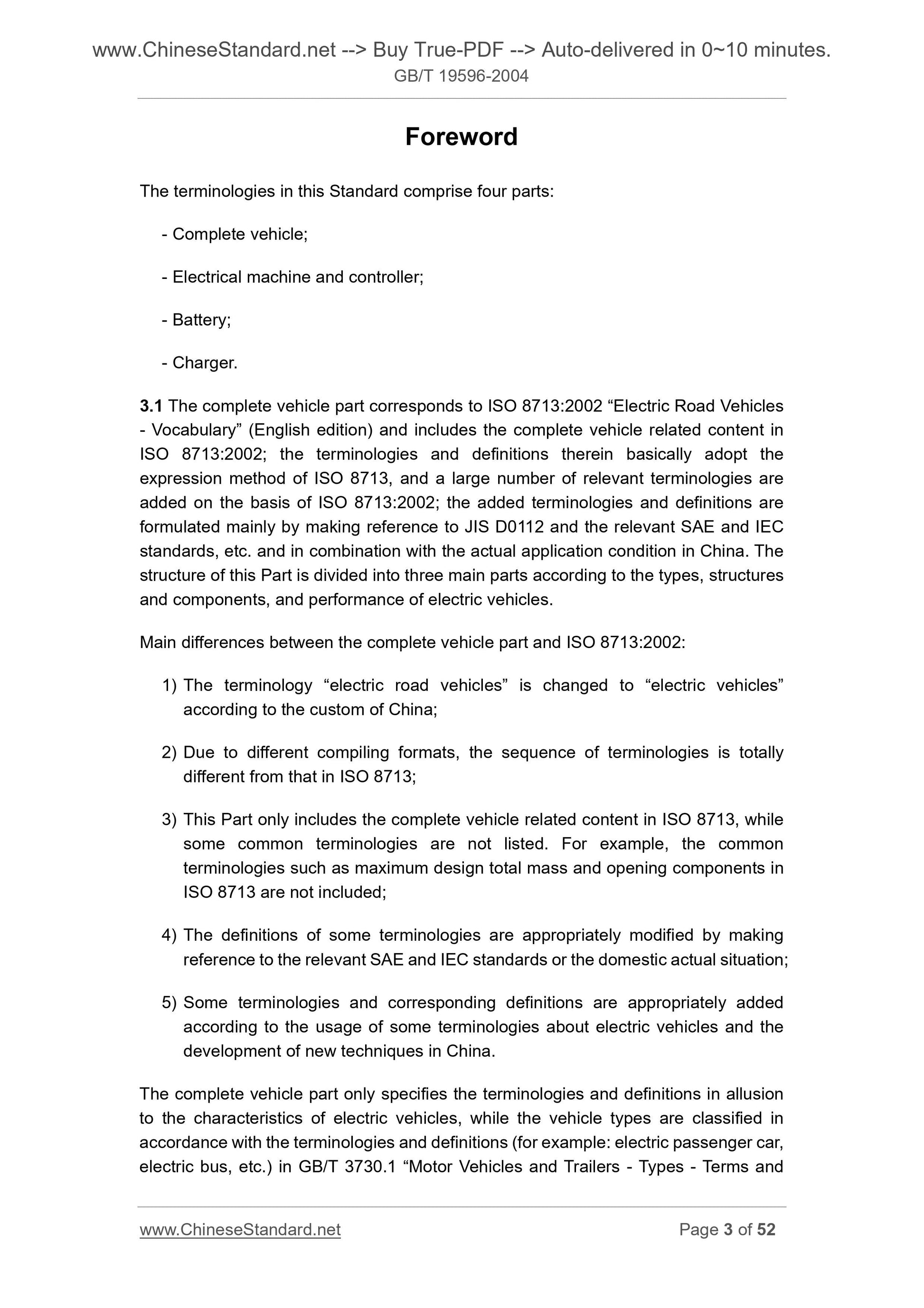 GB/T 19596-2004 Page 3