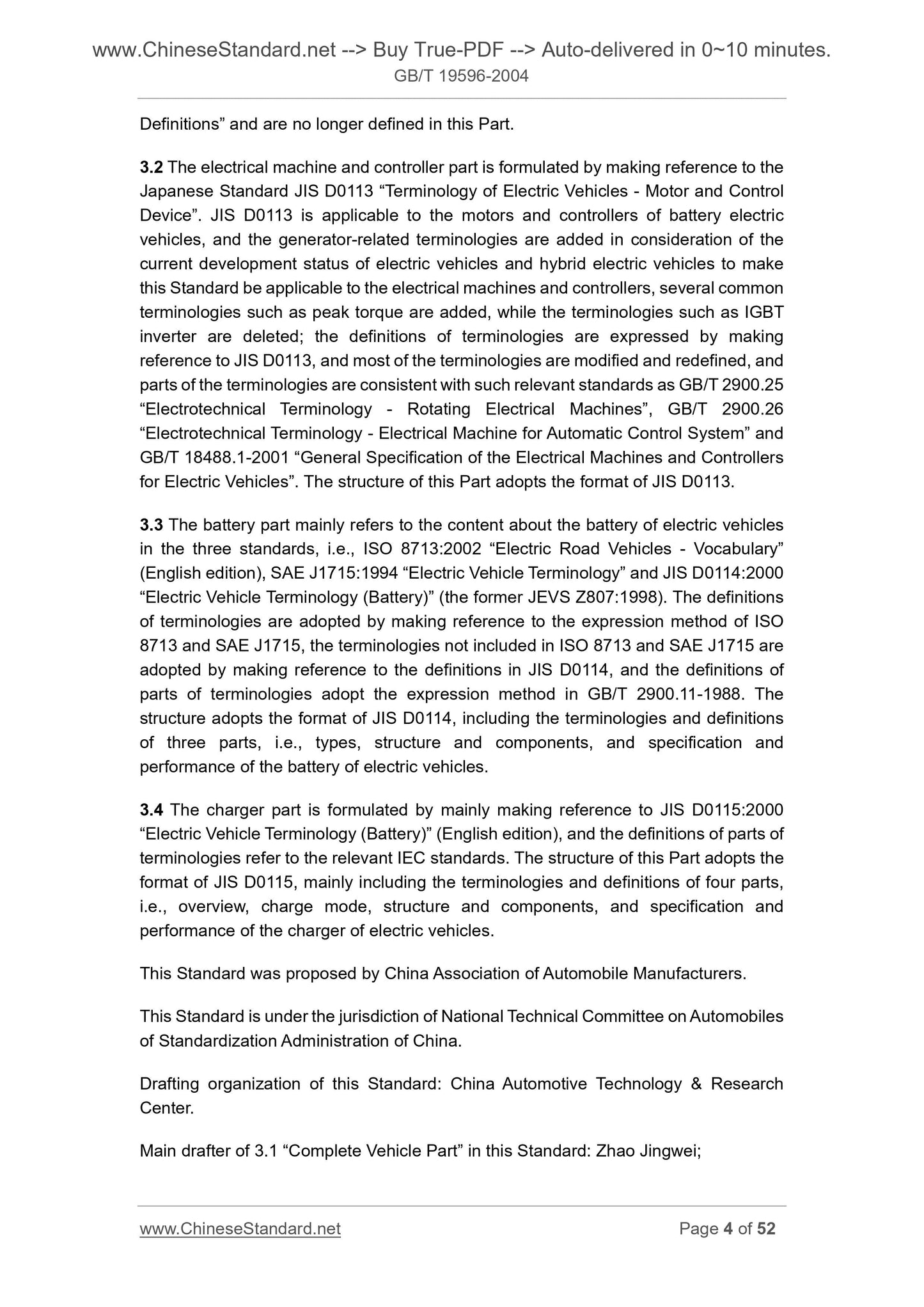 GB/T 19596-2004 Page 4