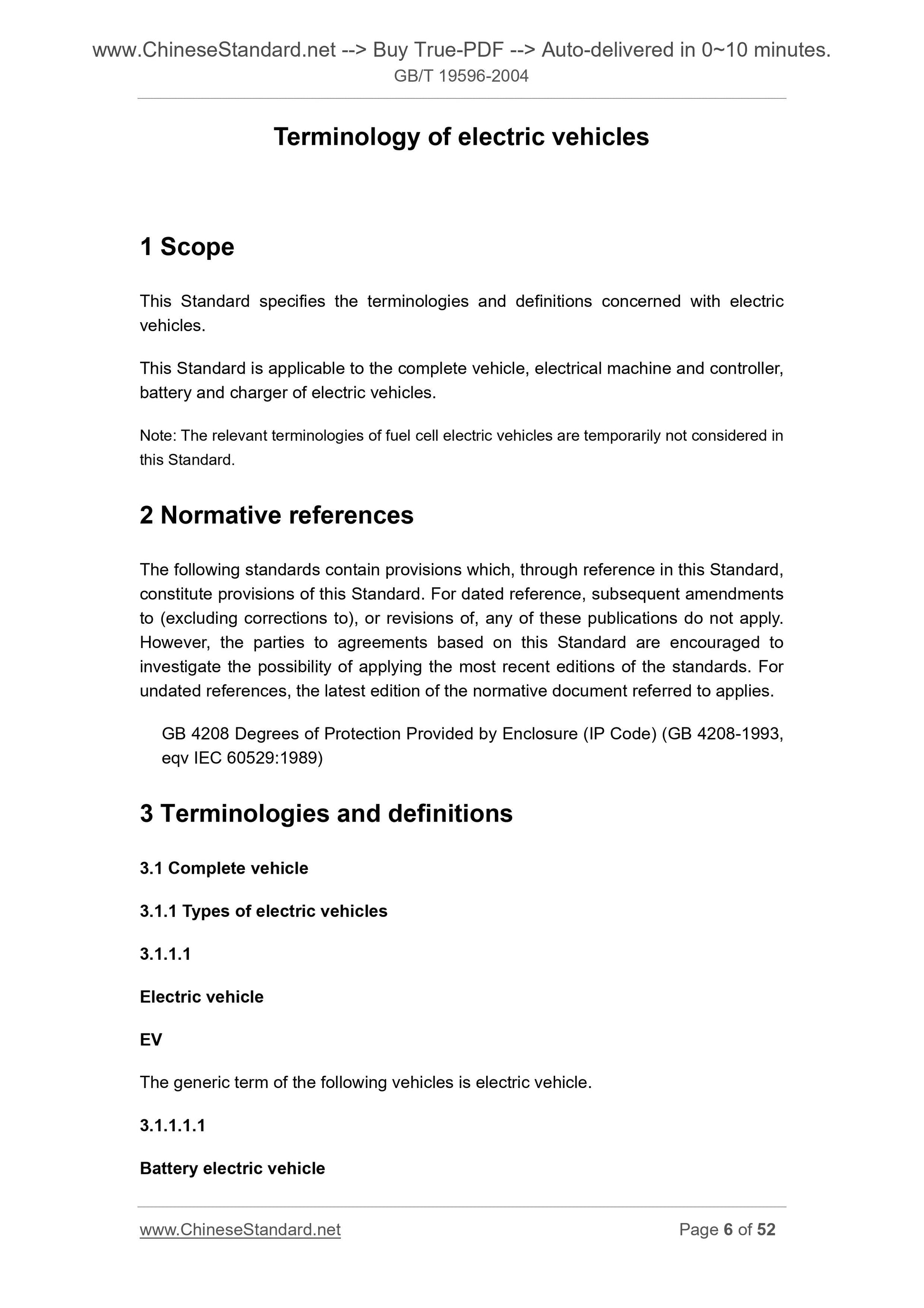 GB/T 19596-2004 Page 5