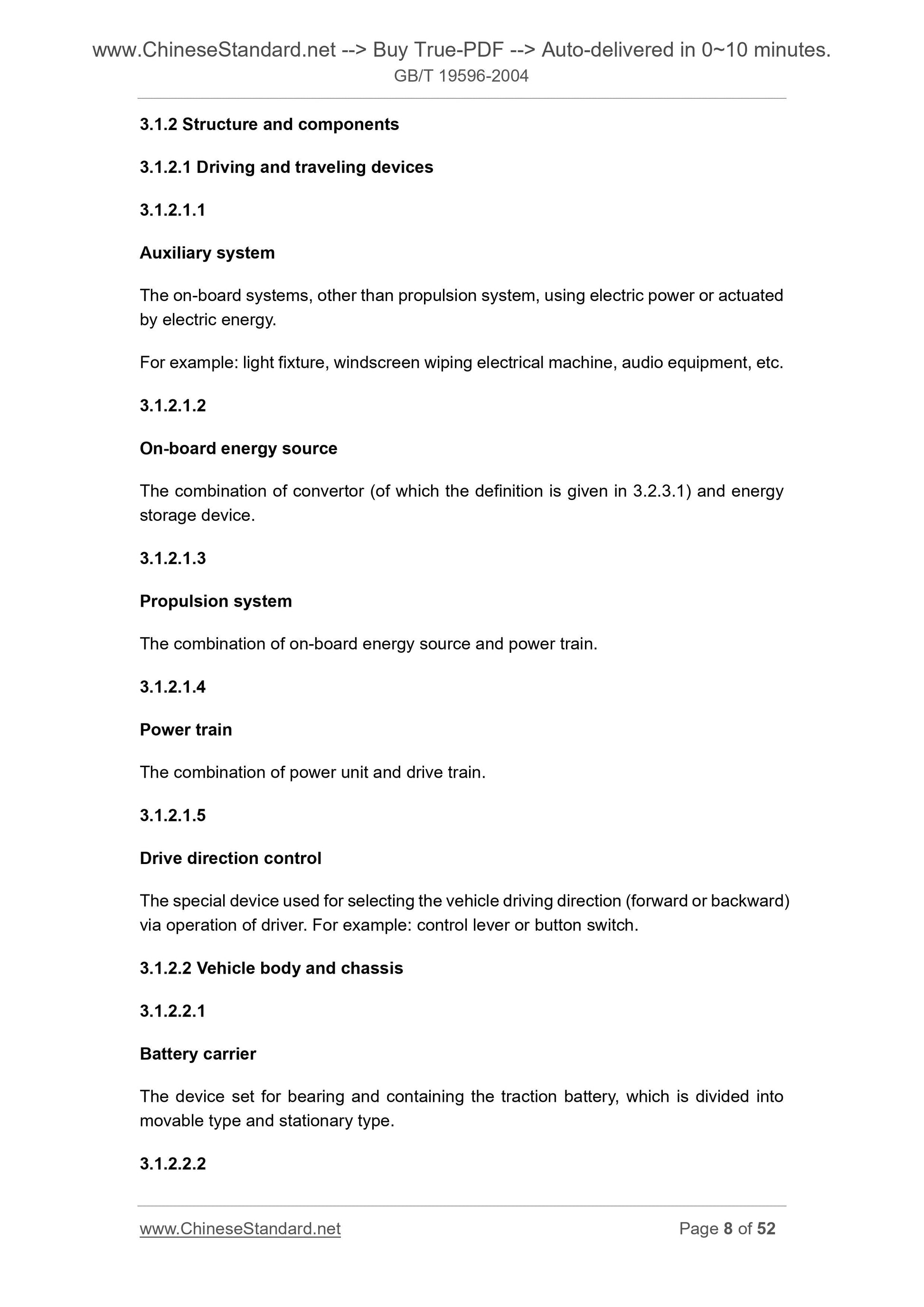 GB/T 19596-2004 Page 6