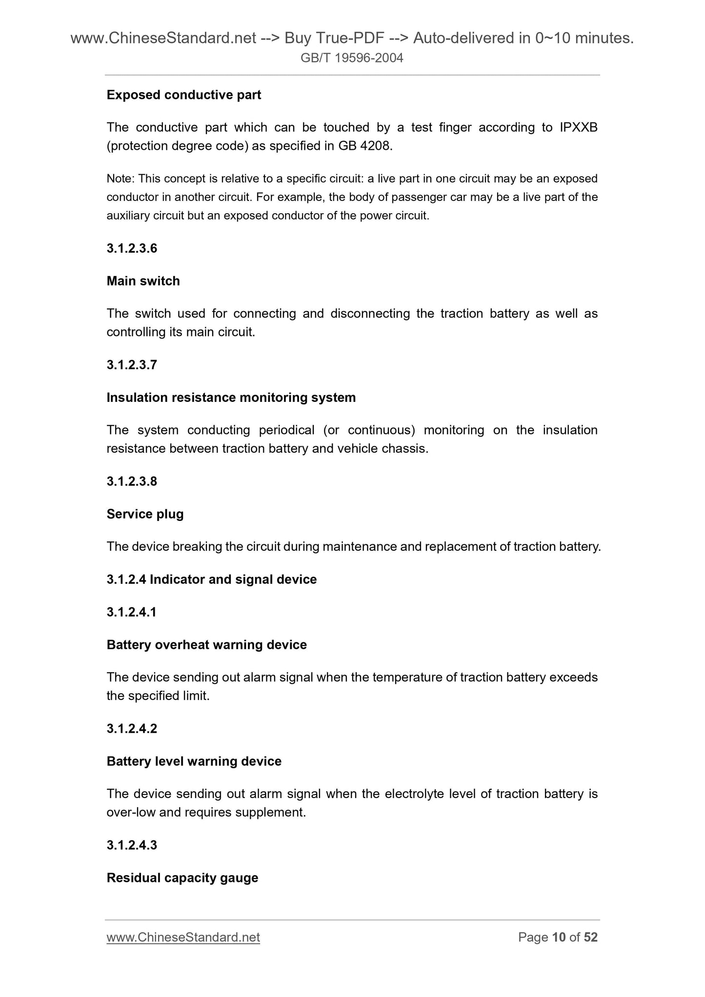 GB/T 19596-2004 Page 7