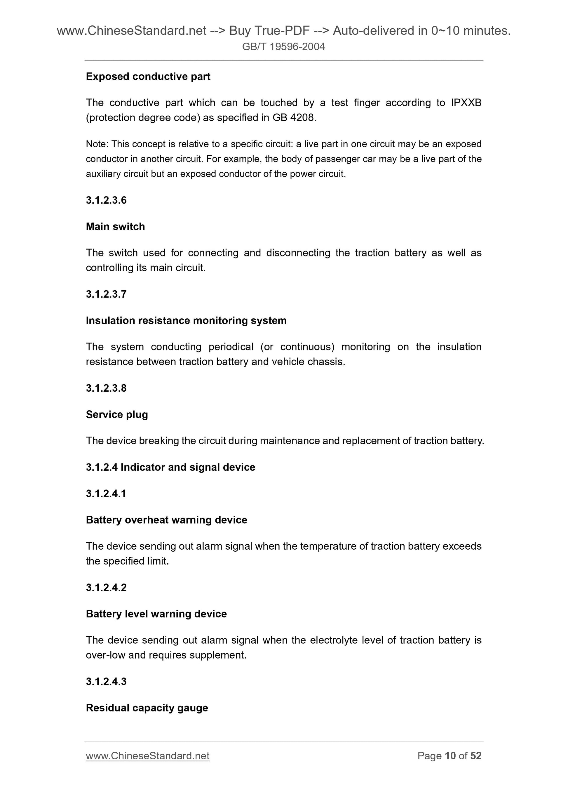 GB/T 19596-2004 Page 7