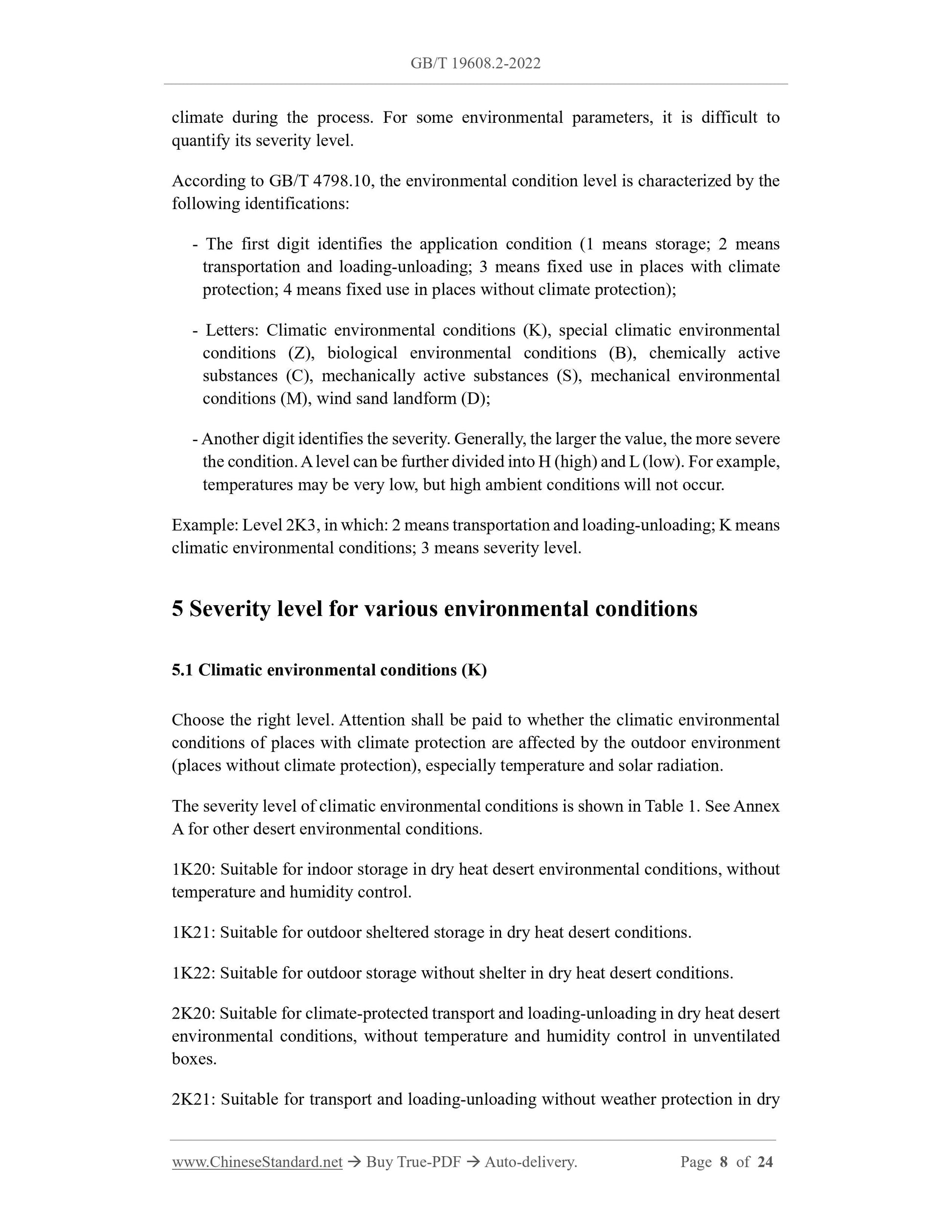 GB/T 19608.2-2022 Page 4