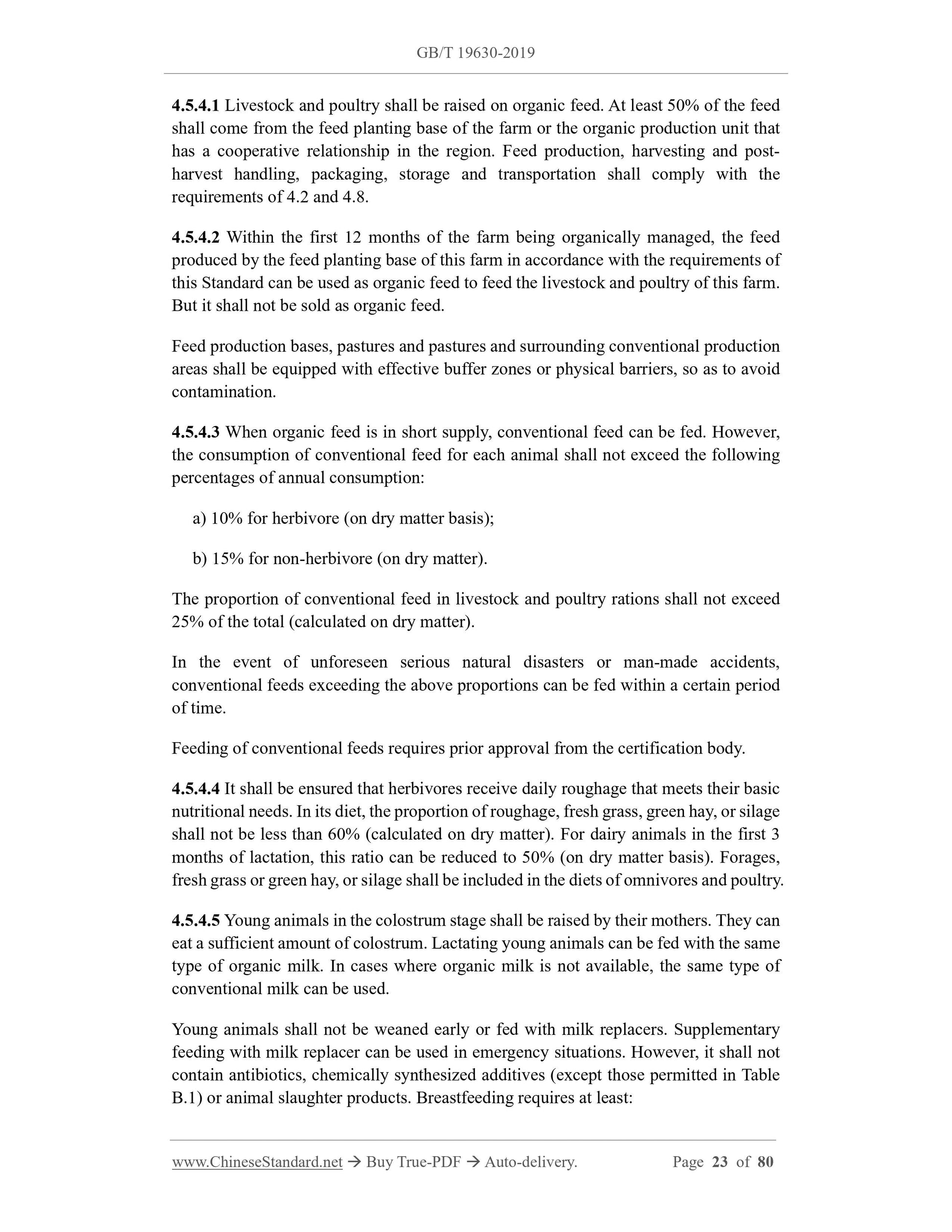 GB/T 19630-2019 Page 11