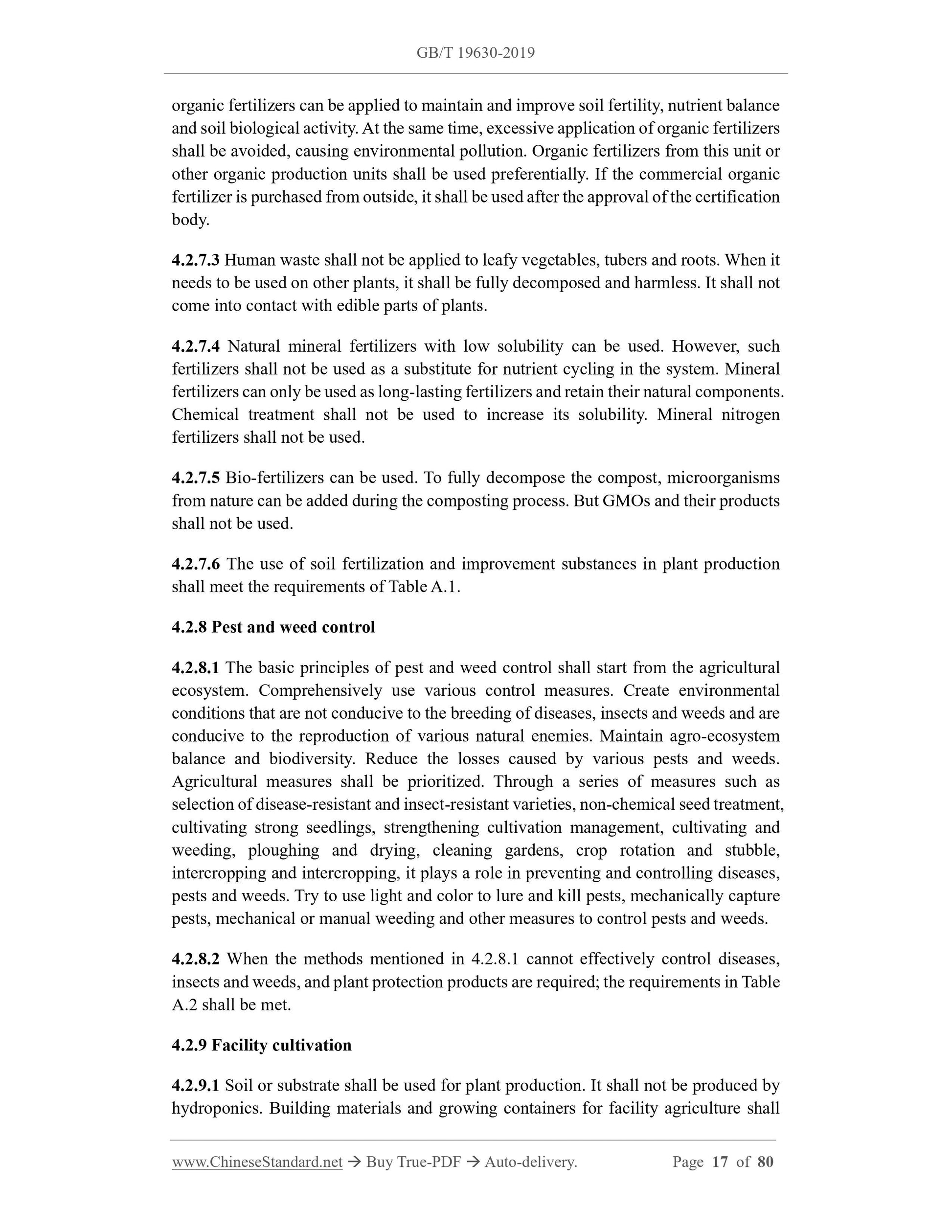 GB/T 19630-2019 Page 7