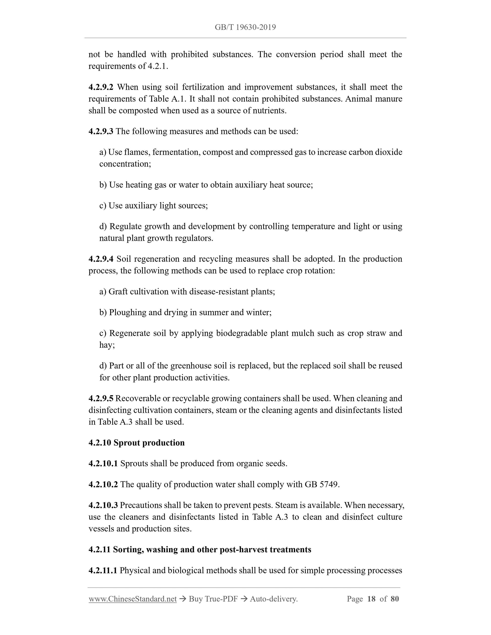 GB/T 19630-2019 Page 8