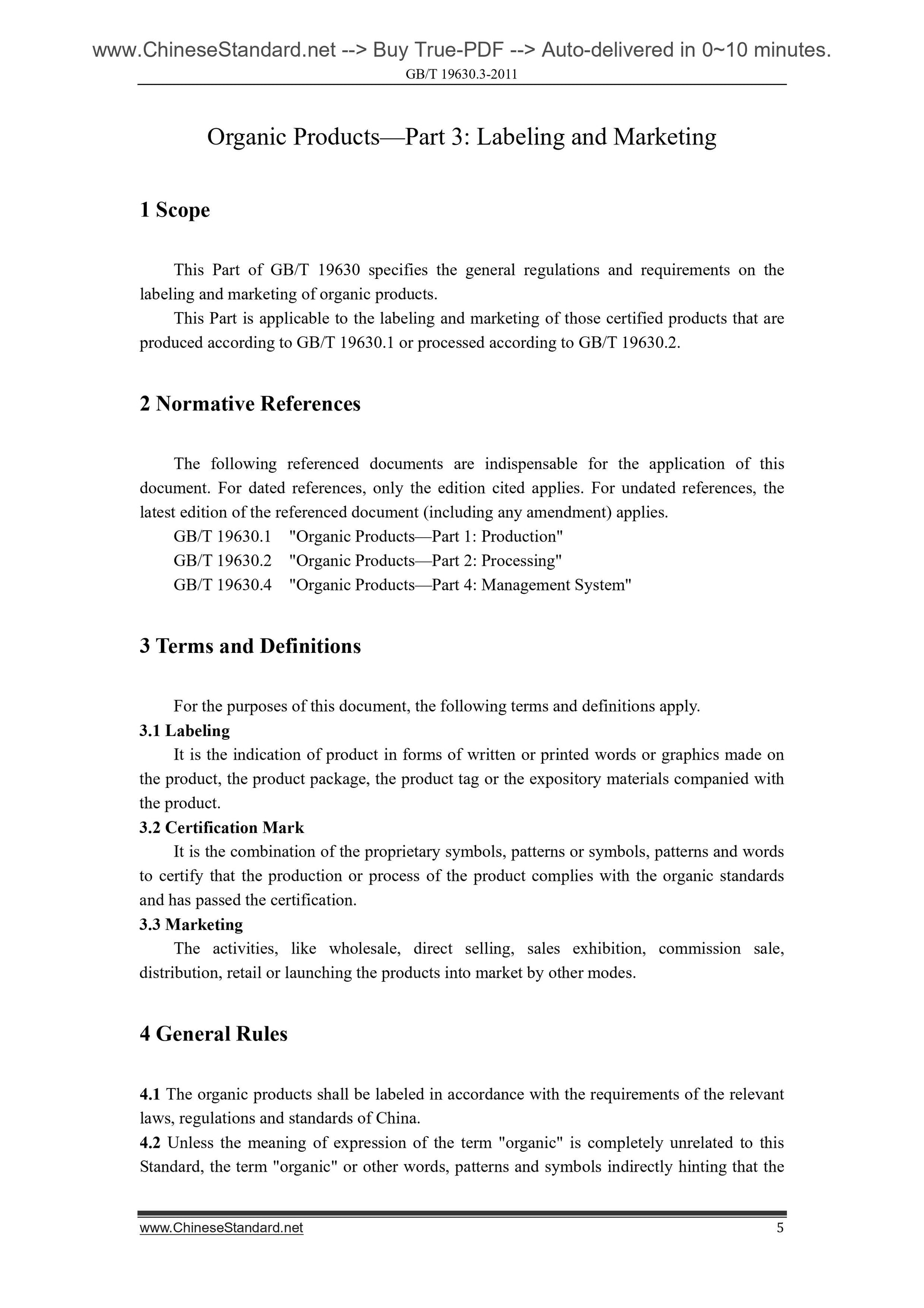 GB/T 19630.3-2011 Page 5