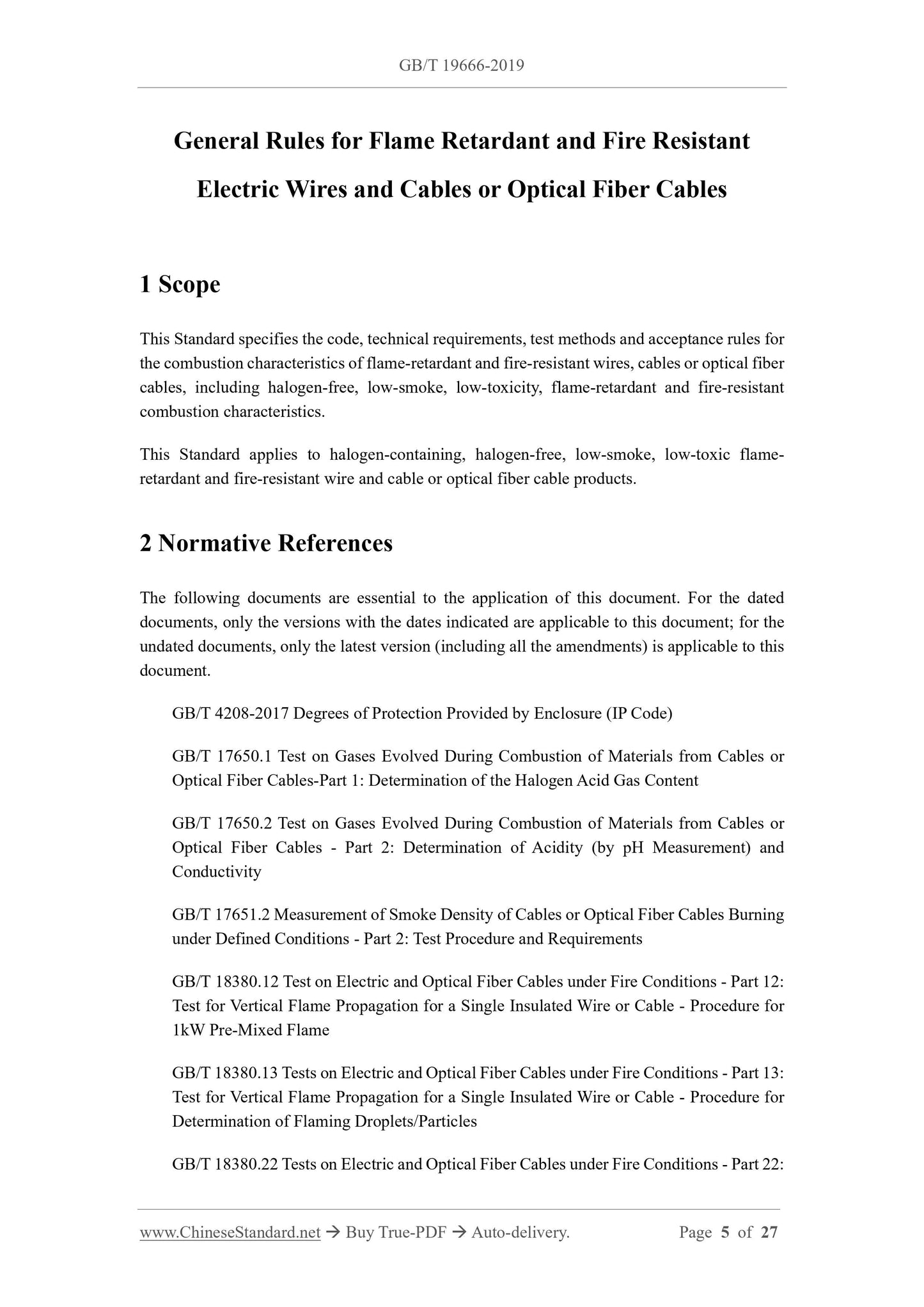 GB/T 19666-2019 Page 3