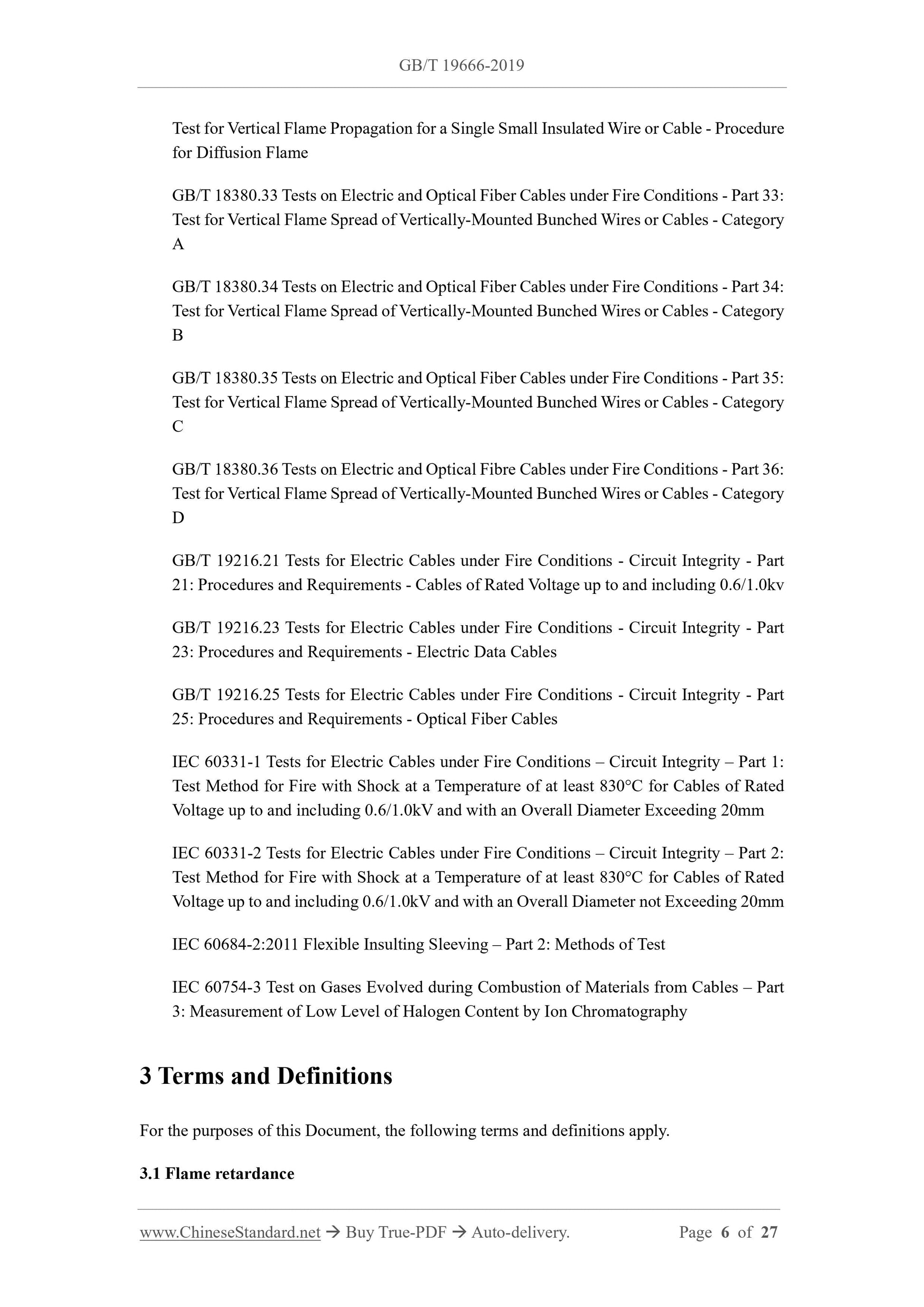 GB/T 19666-2019 Page 4