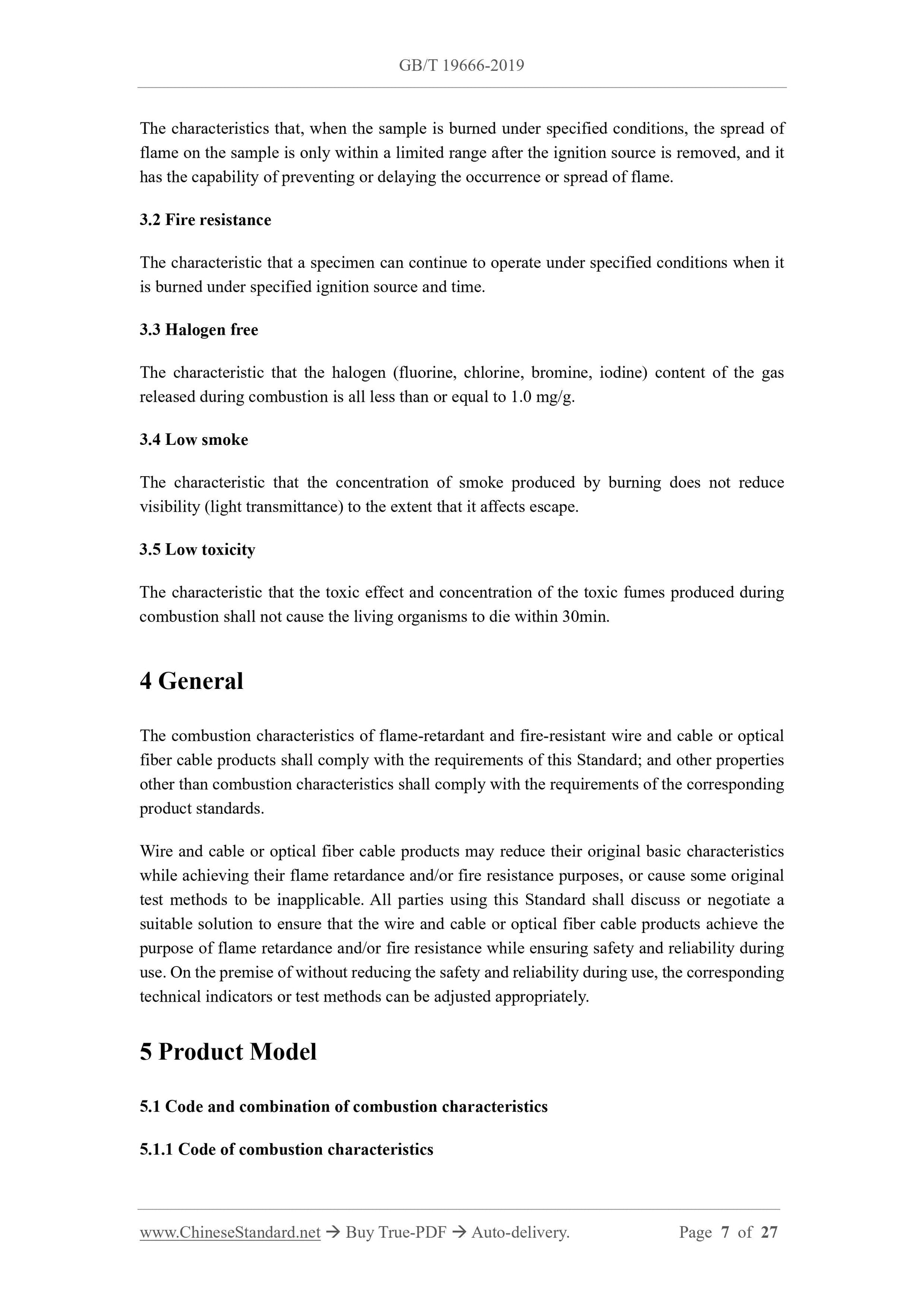 GB/T 19666-2019 Page 5