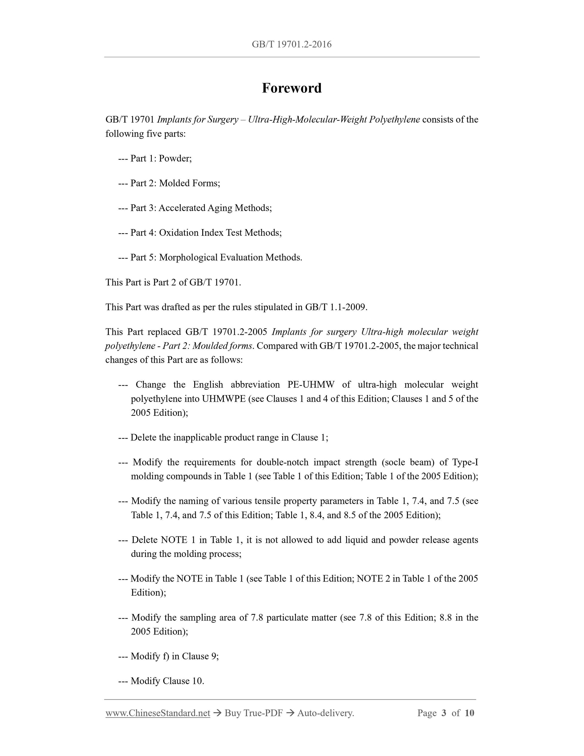GB/T 19701.2-2016 Page 3