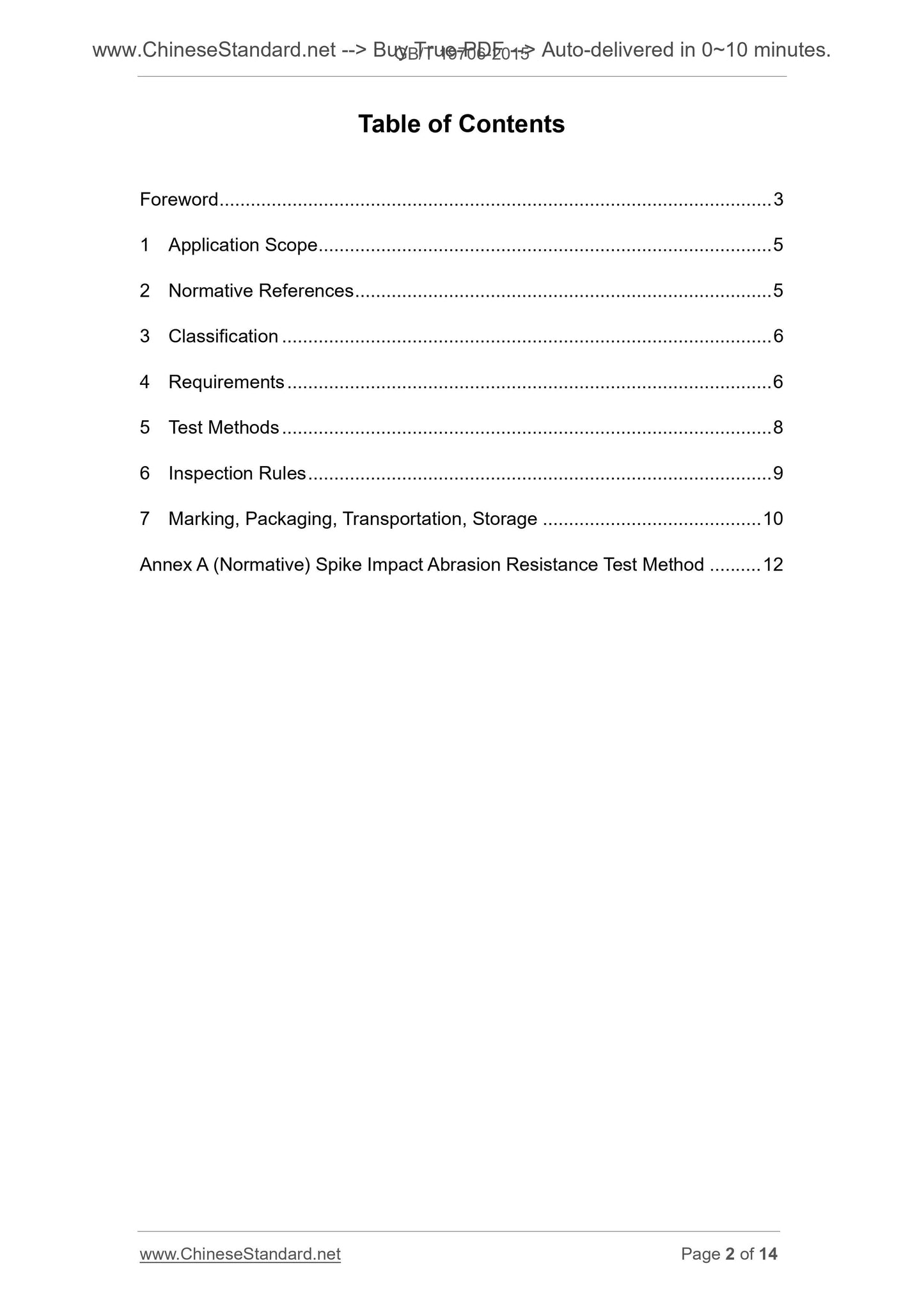GB/T 19706-2015 Page 2