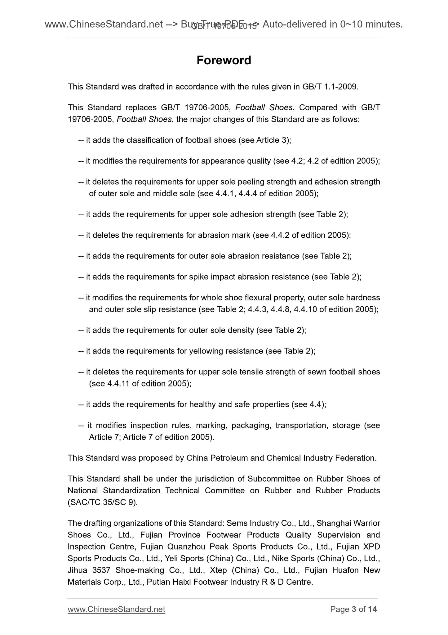 GB/T 19706-2015 Page 3