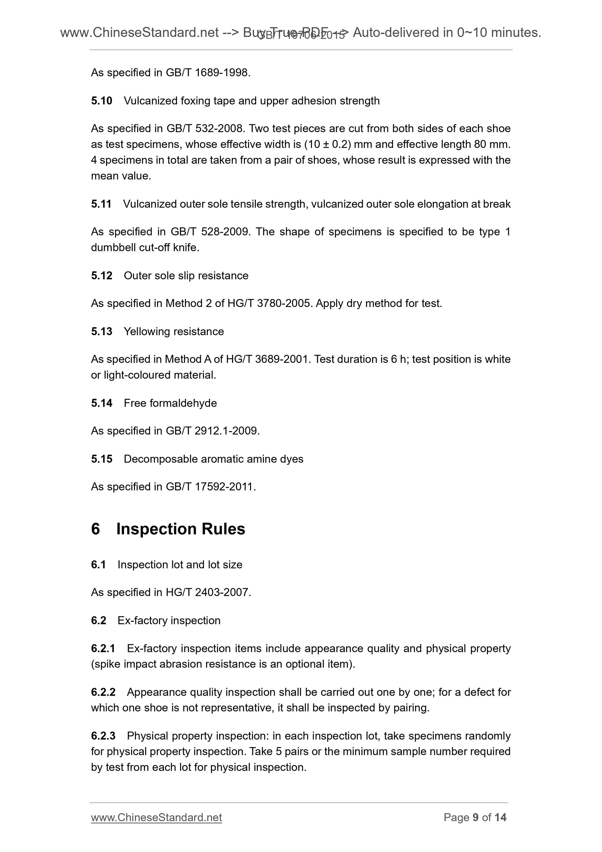 GB/T 19706-2015 Page 5