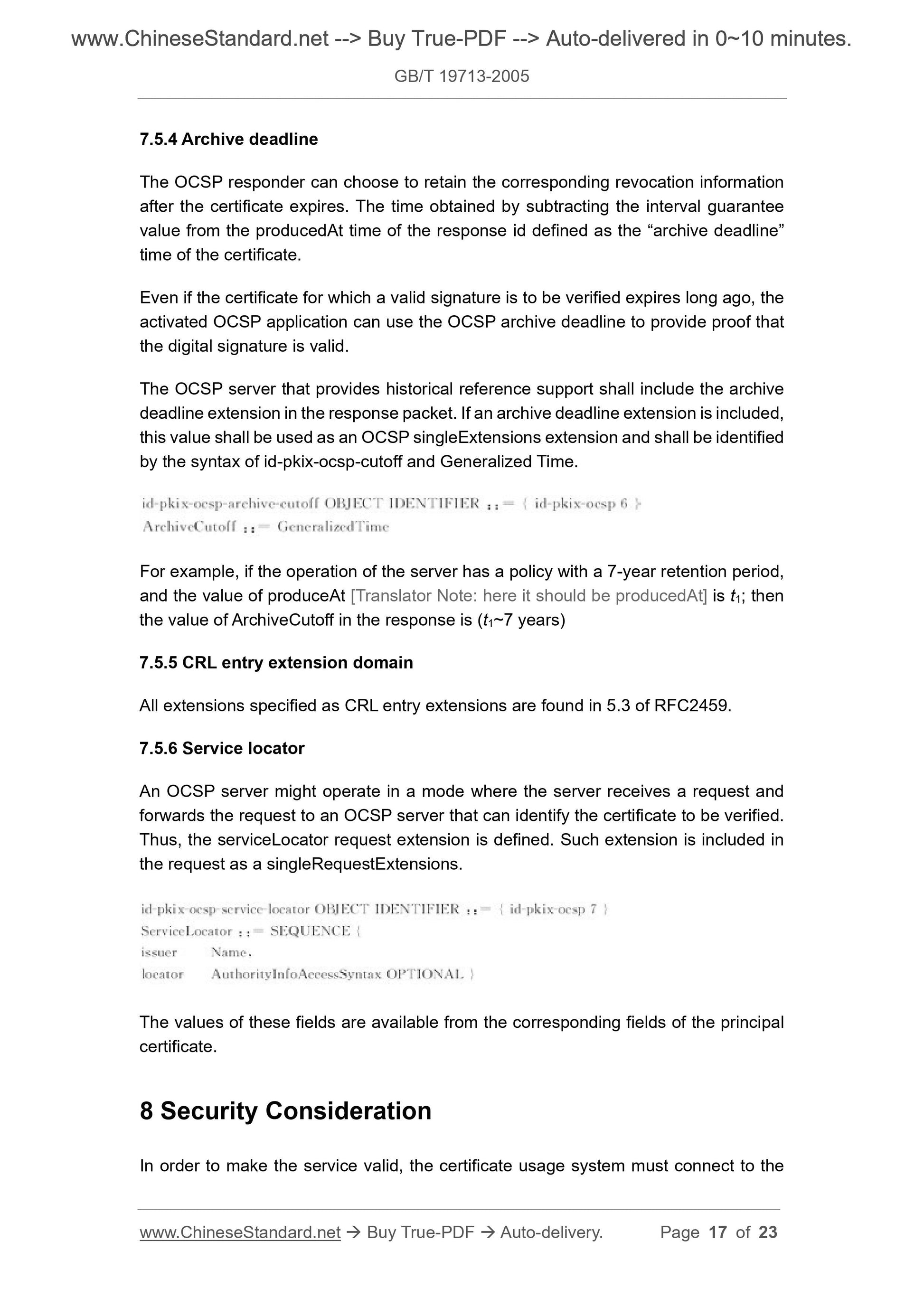 GB/T 19713-2005 Page 8