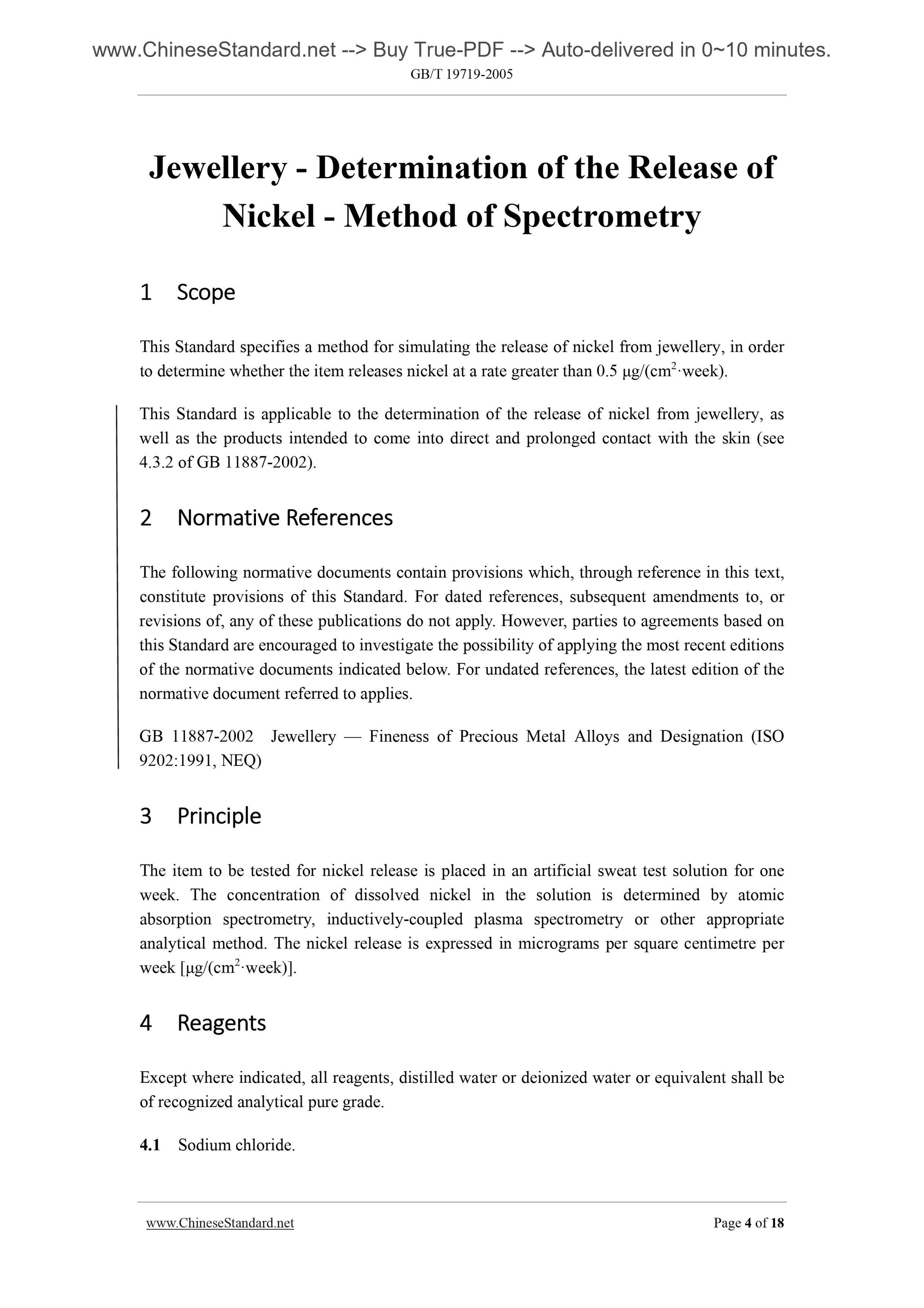 GB/T 19719-2005 Page 4