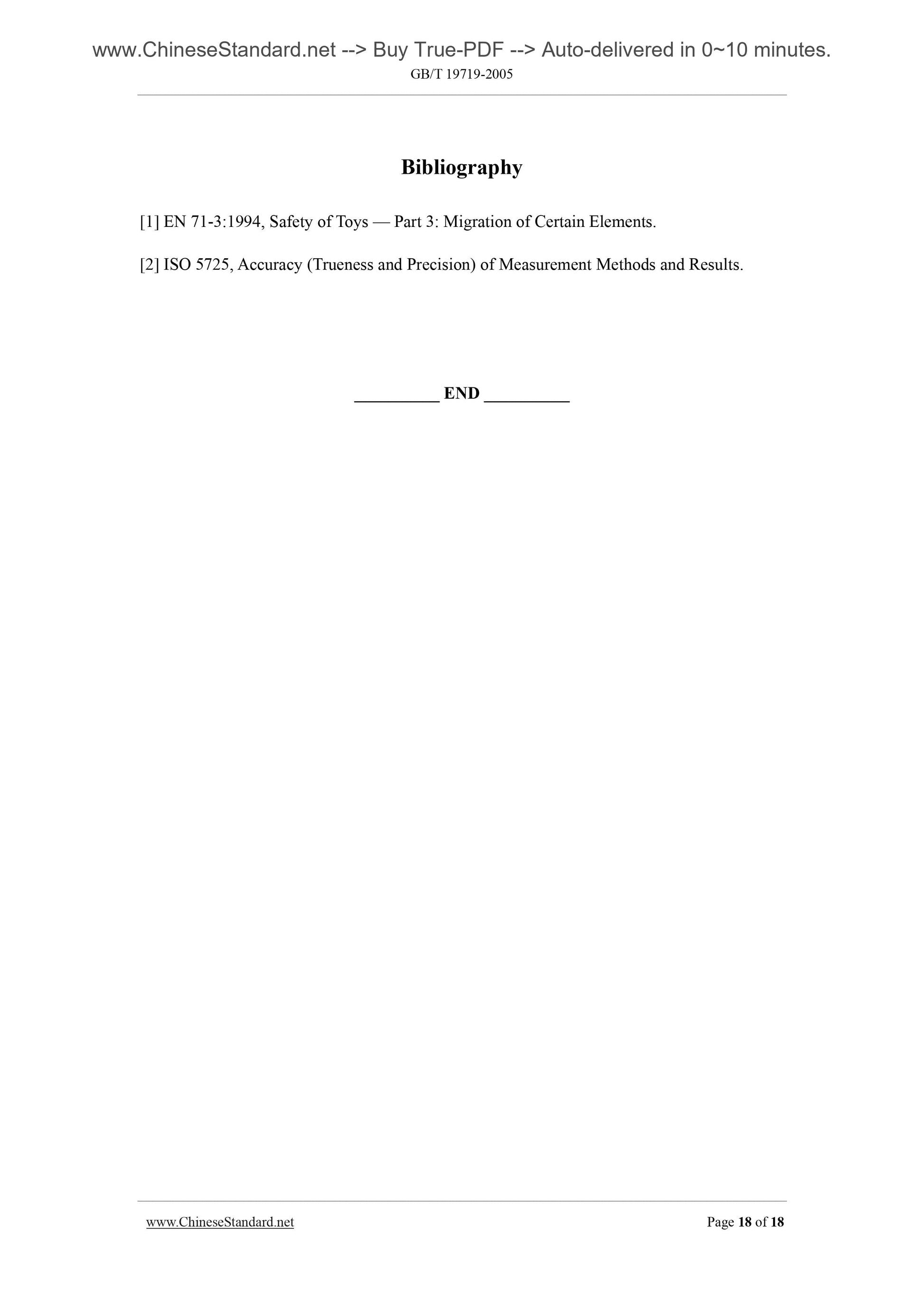 GB/T 19719-2005 Page 8