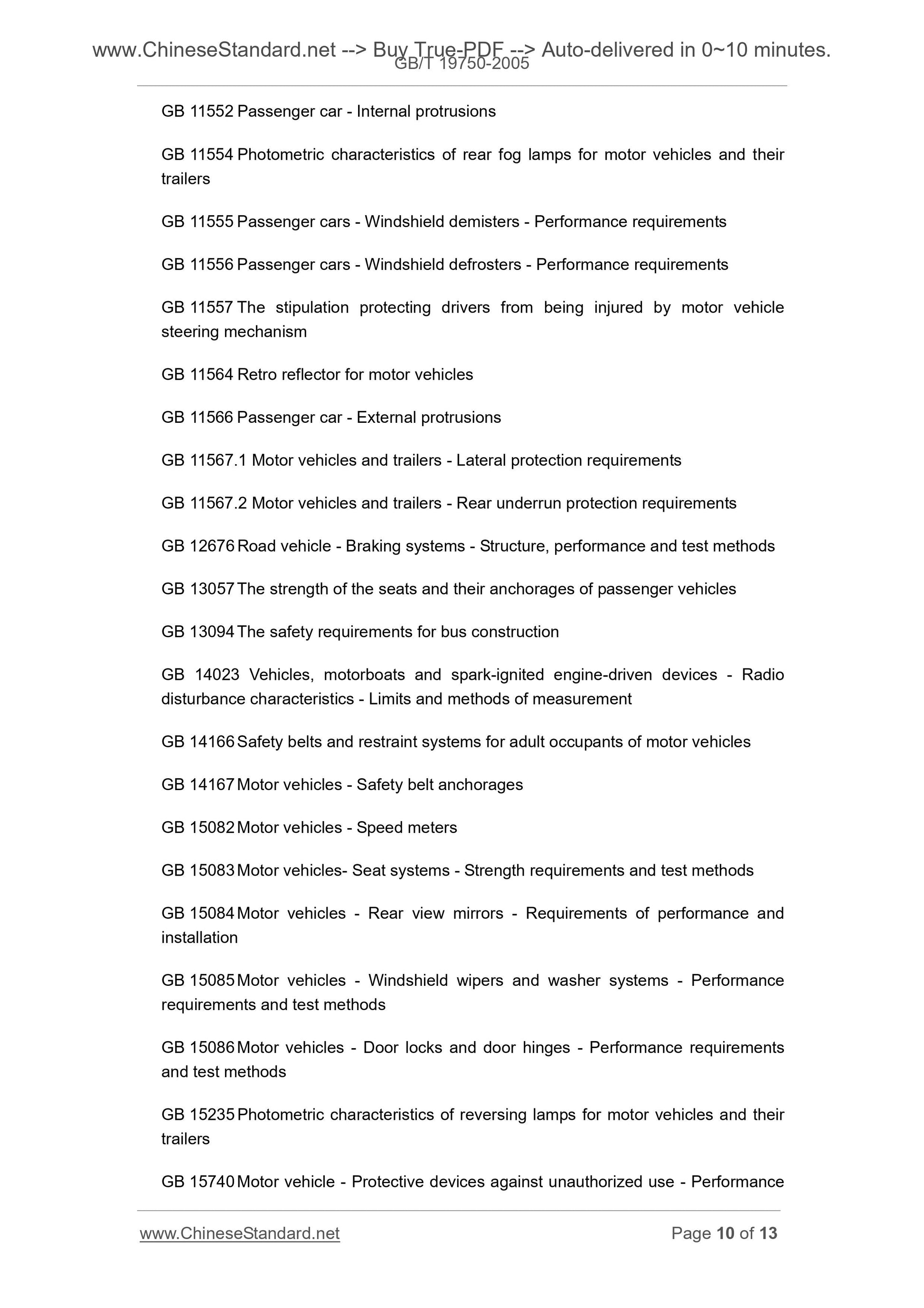 GB/T 19750-2005 Page 7
