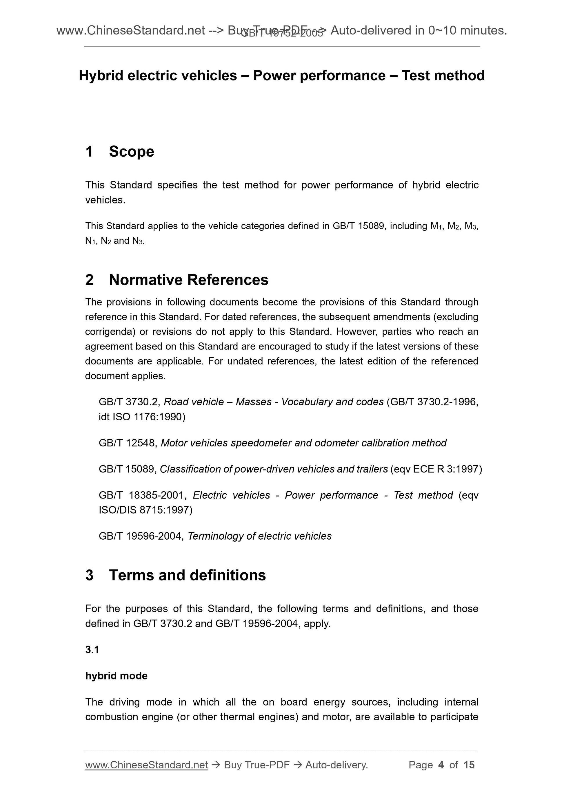 GB/T 19752-2005 Page 3