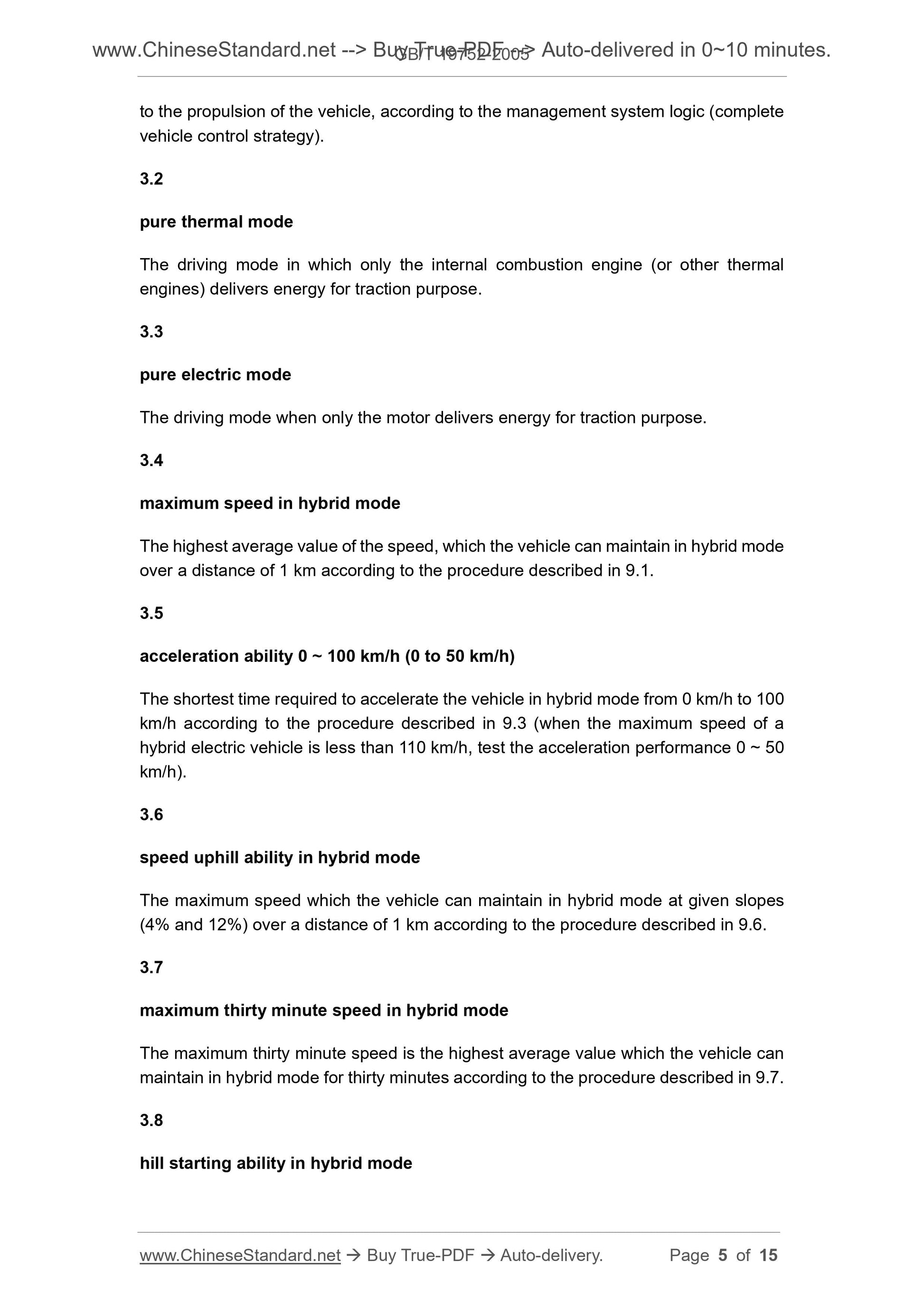 GB/T 19752-2005 Page 4