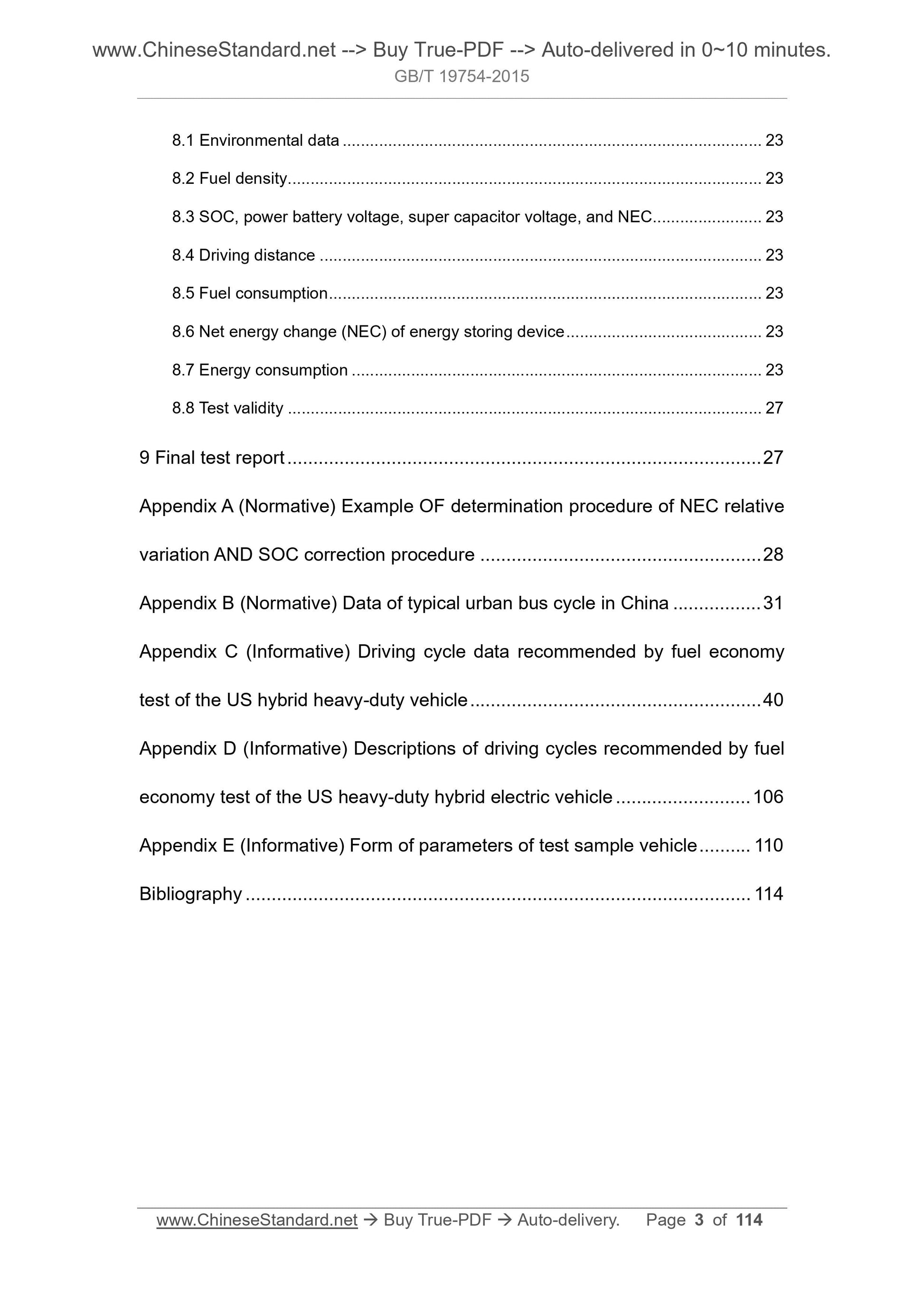 GB/T 19754-2015 Page 3