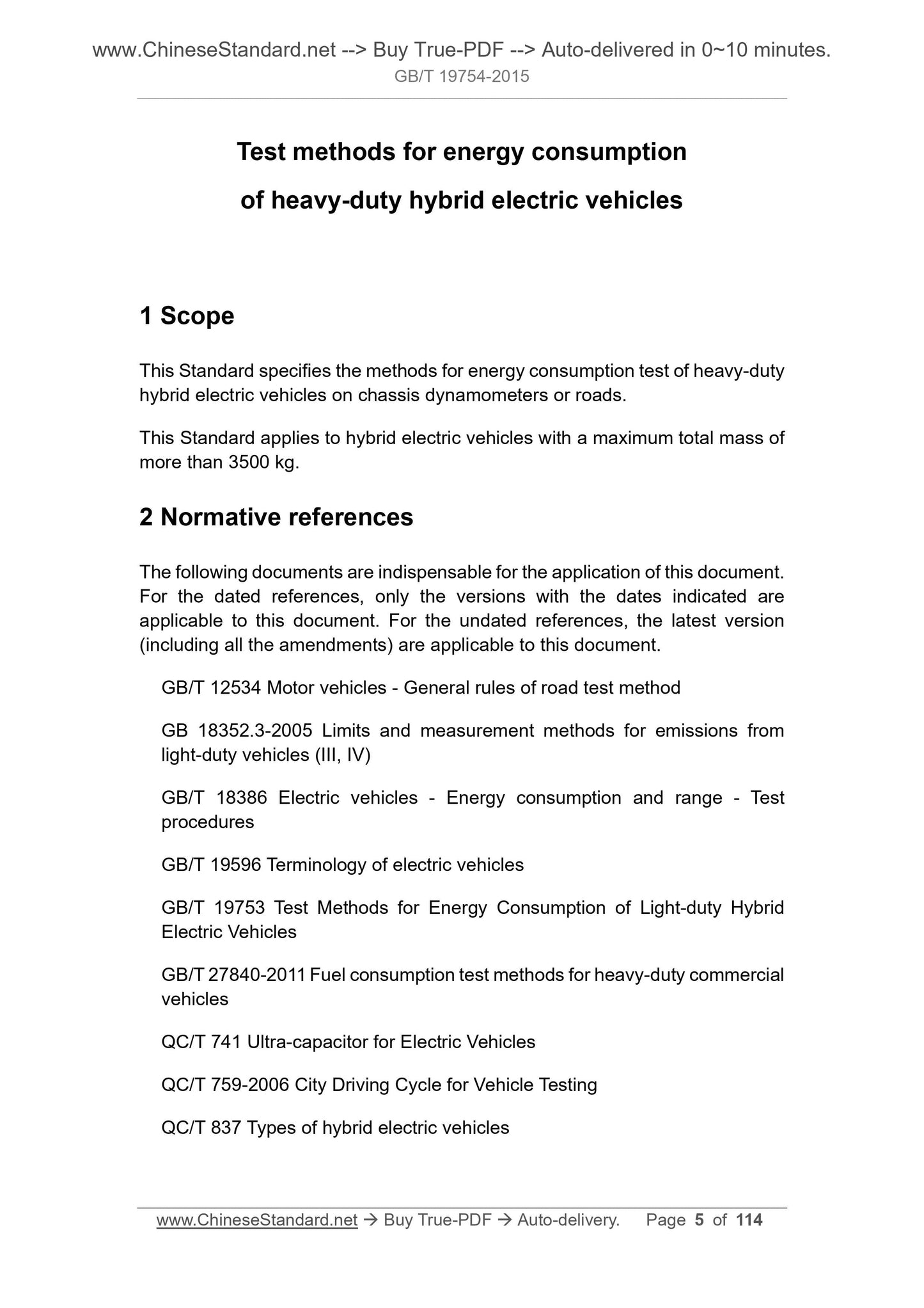 GB/T 19754-2015 Page 5