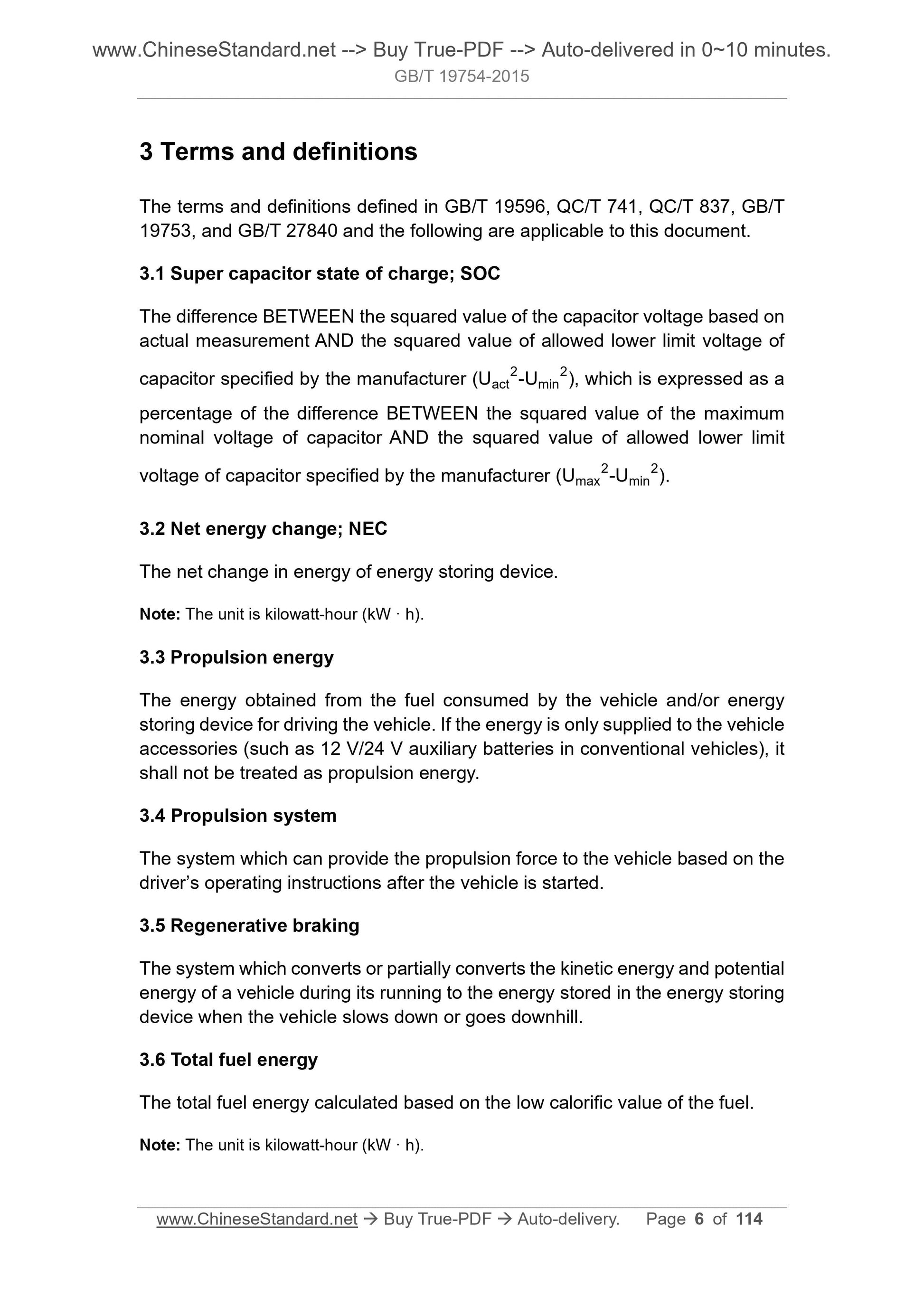 GB/T 19754-2015 Page 6