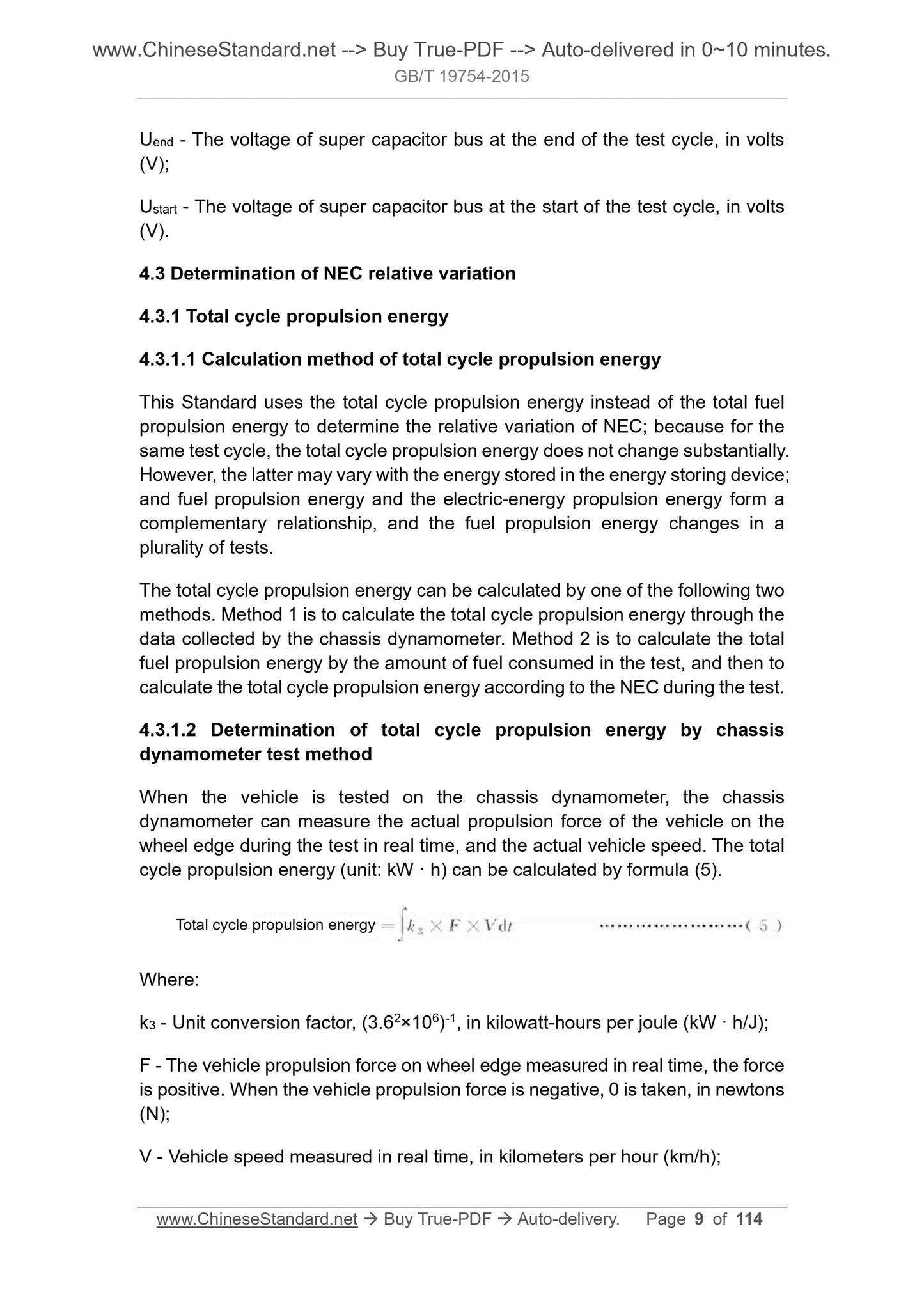 GB/T 19754-2015 Page 7