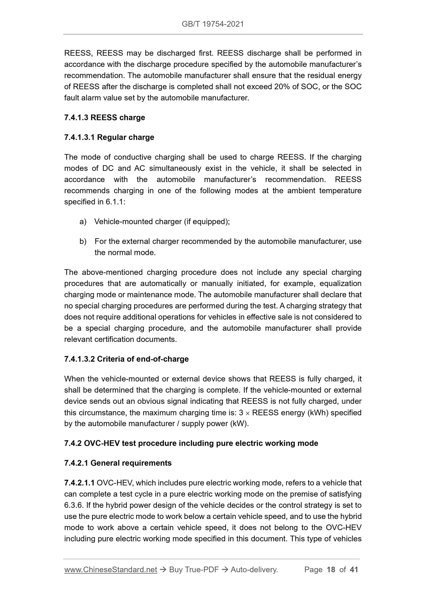 GB/T 19754-2021 Page 10
